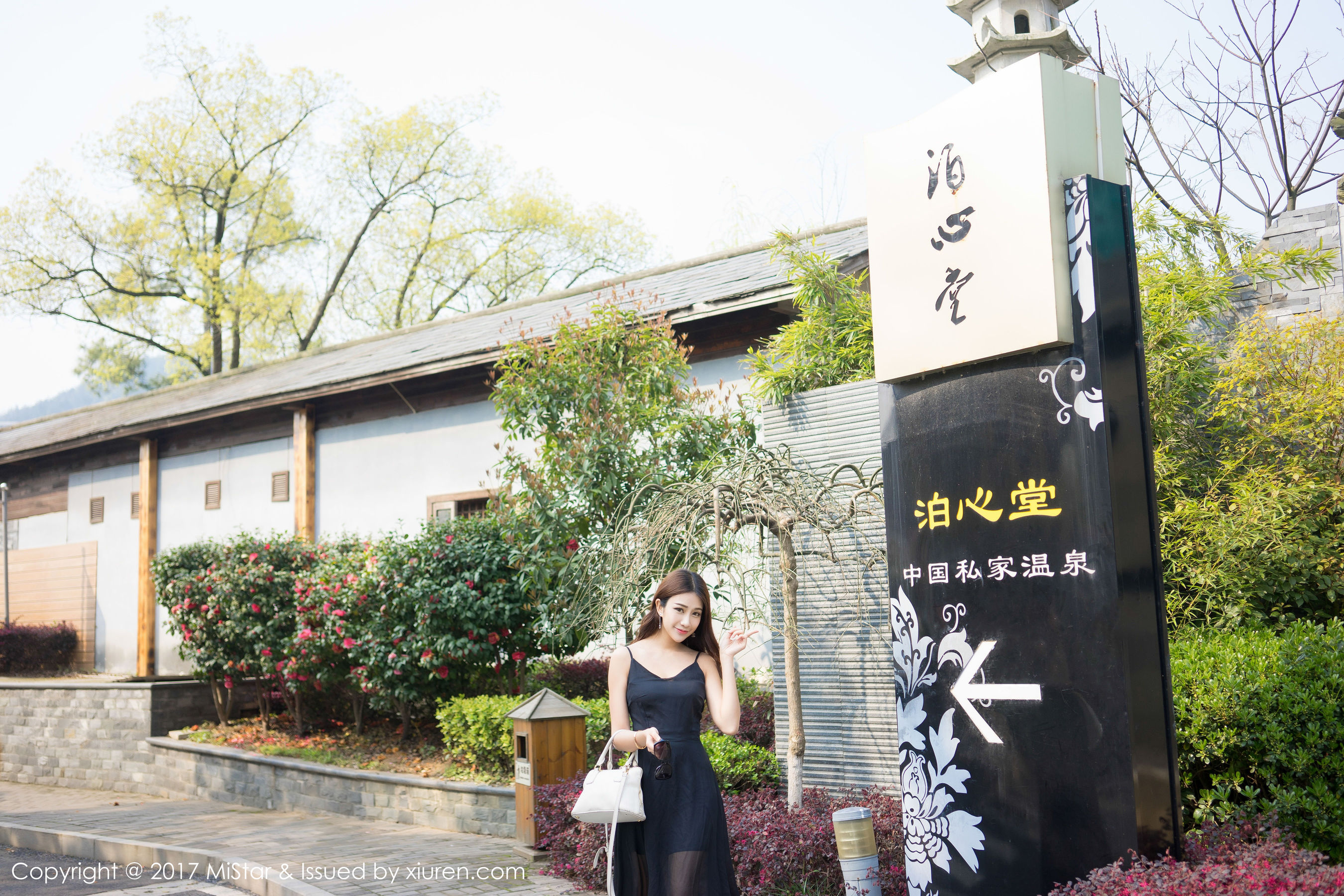 颜值美女@小蕾蕾 - 旅拍系列 [魅妍社MiStar] VOL.169 