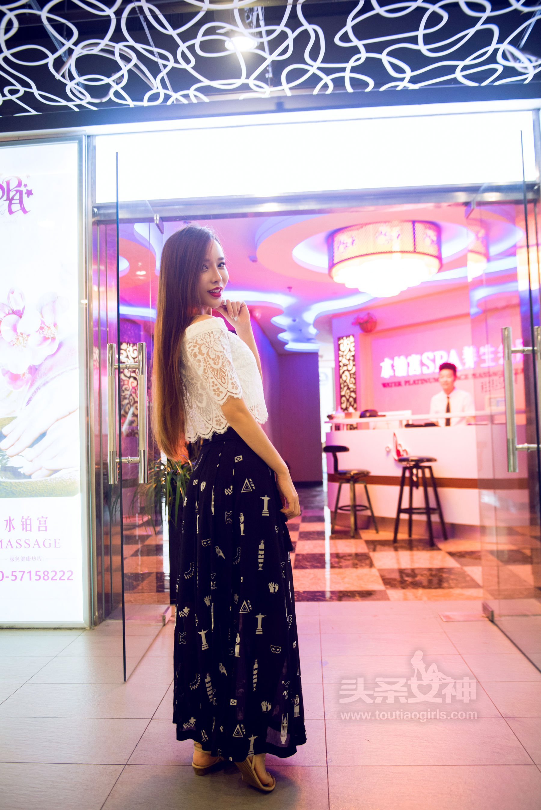 艾小青《女神探店水铂宫篇》 [头条女神]