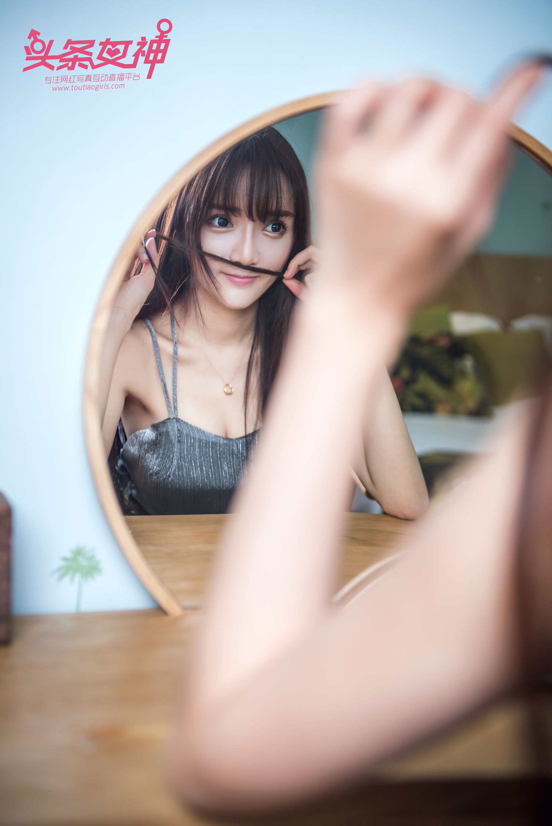 小如镜《水晶舞鞋》 [头条女神] 