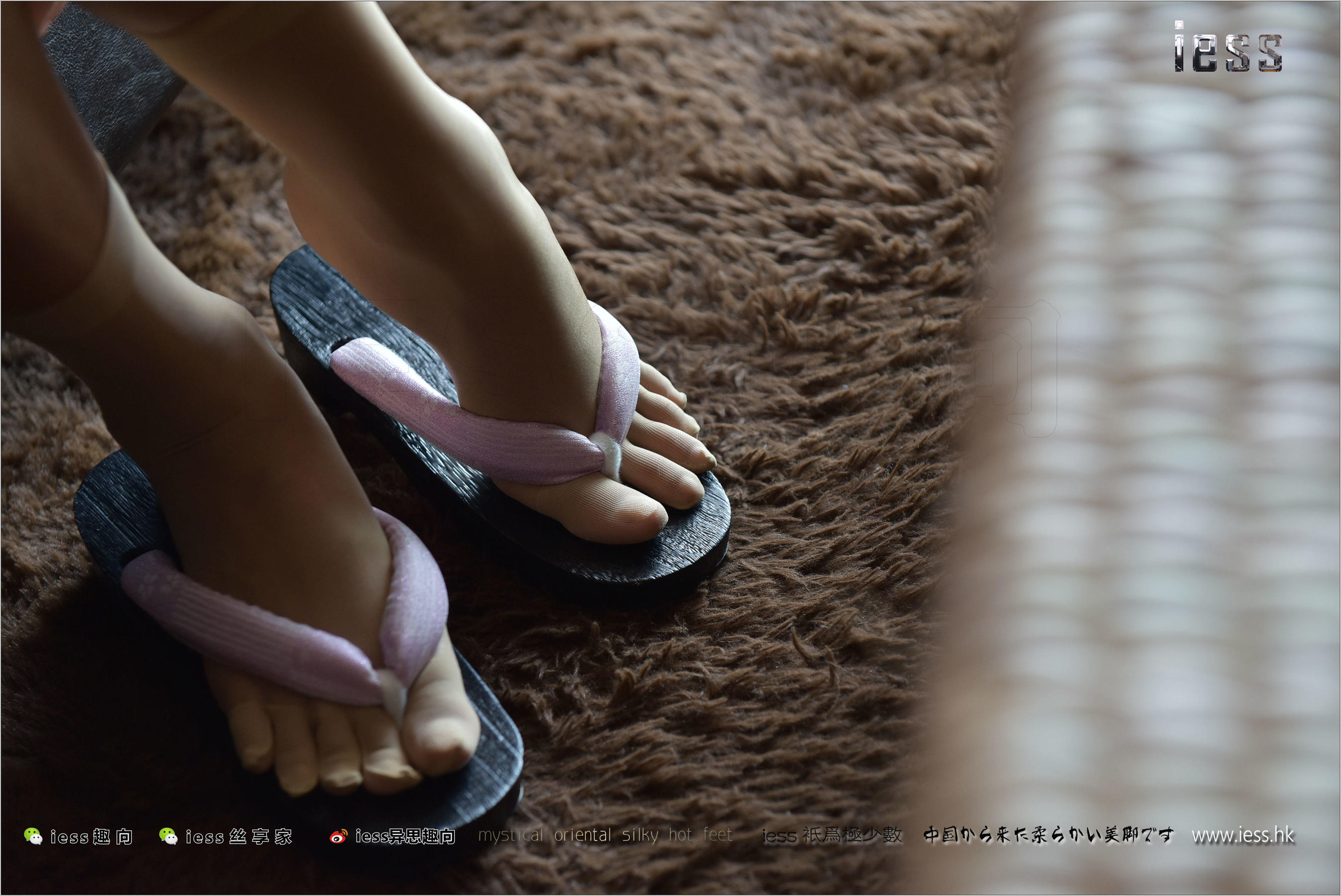 丝足便当144 婉萍 《令人崩溃的五指袜》[IESS异思趣向] 