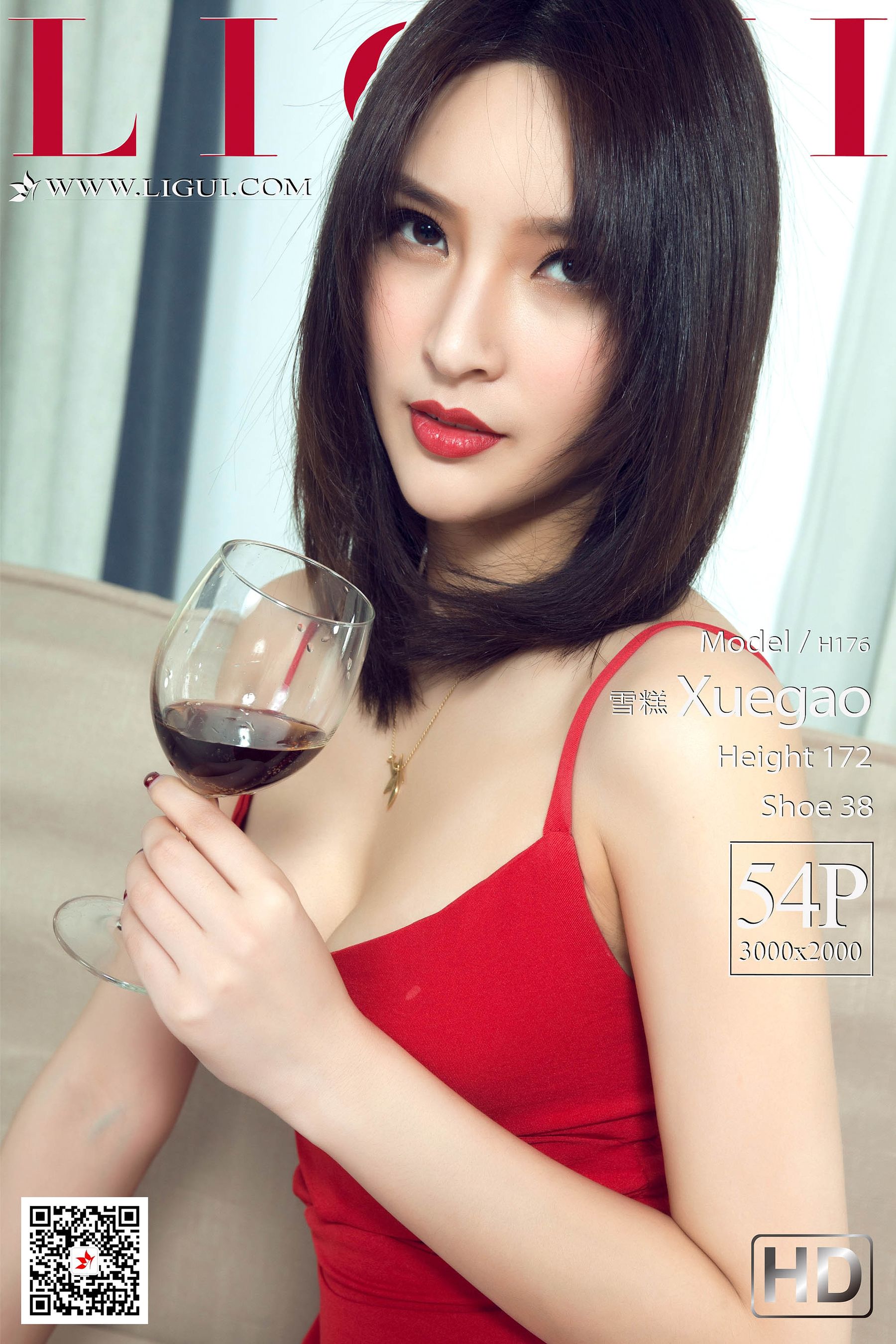 [丽柜Ligui] 网络丽人 Model 雪糕