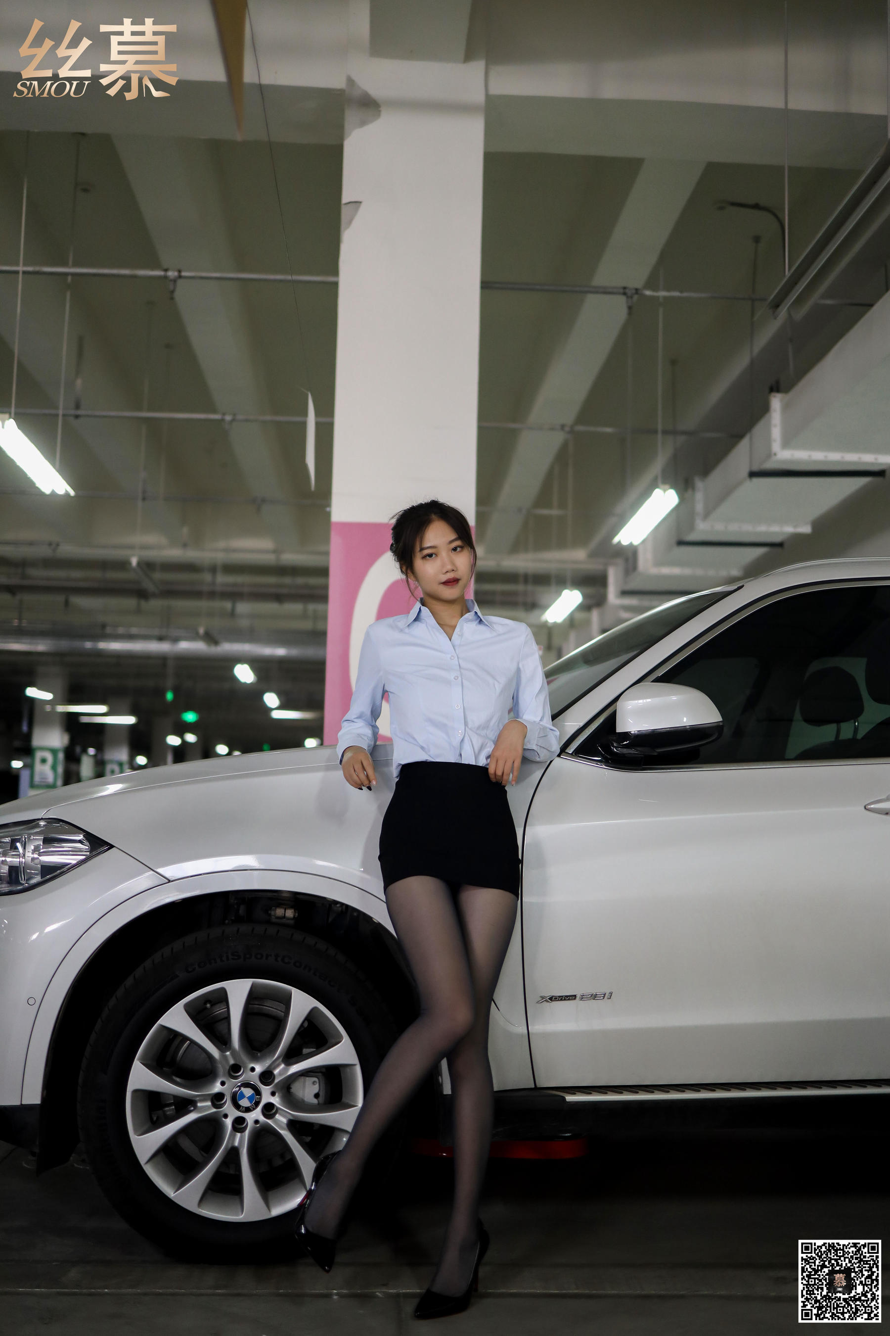 [丝慕] 特写集TX034 米朵 《躺好，我来开车》 - 图片06