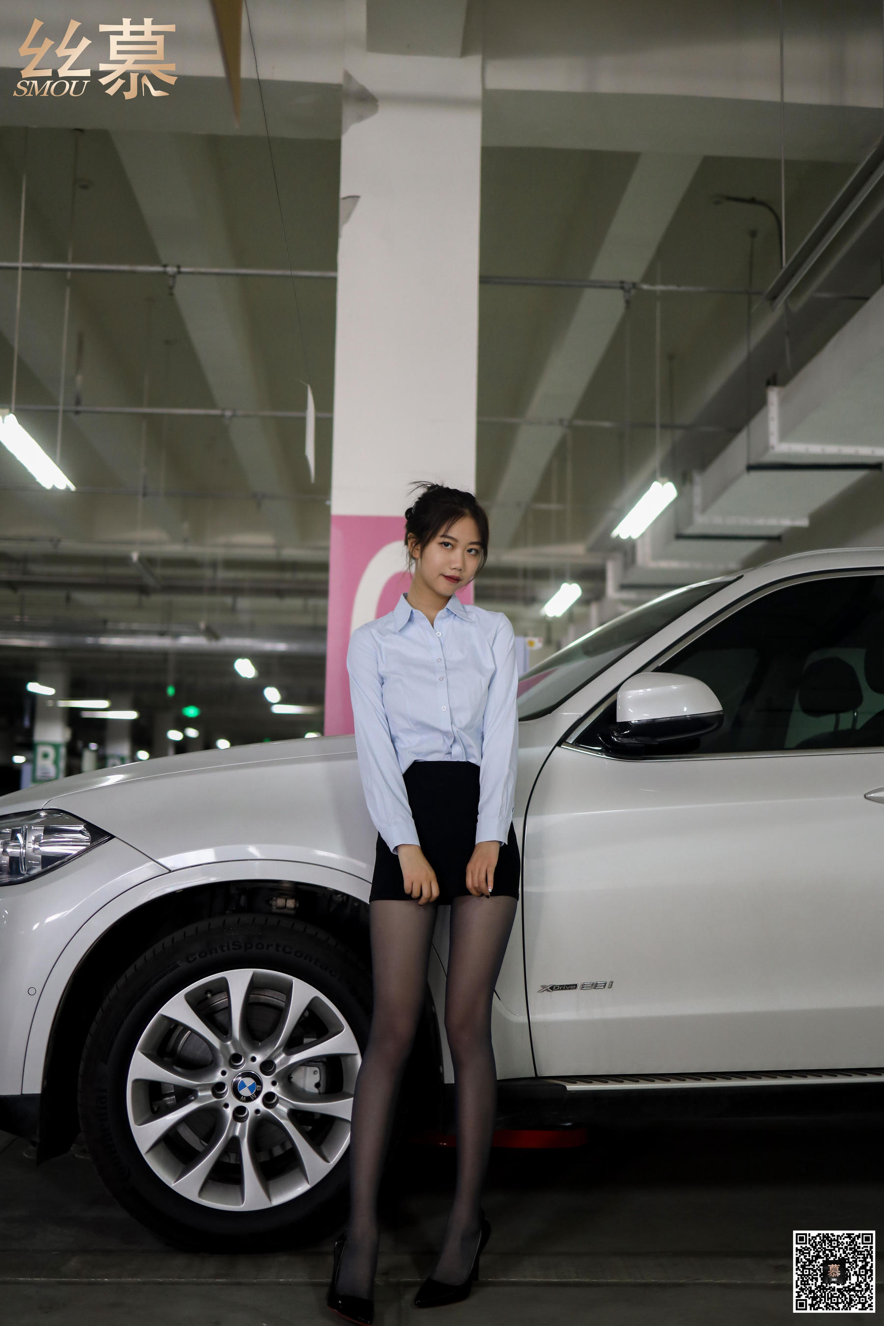 [丝慕] 特写集TX034 米朵 《躺好，我来开车》 - 图片07