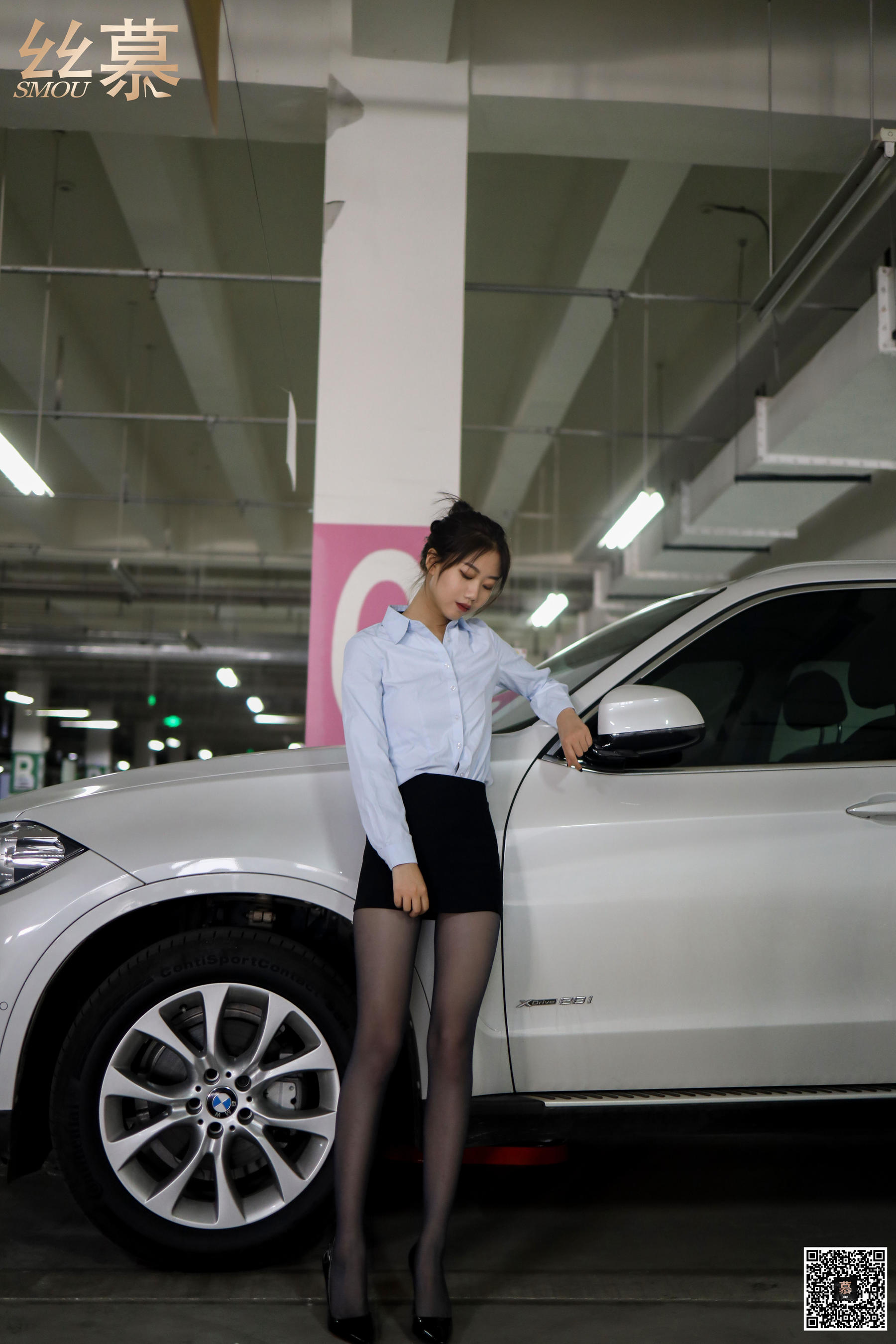 [丝慕] 特写集TX034 米朵 《躺好，我来开车》 - 图片08