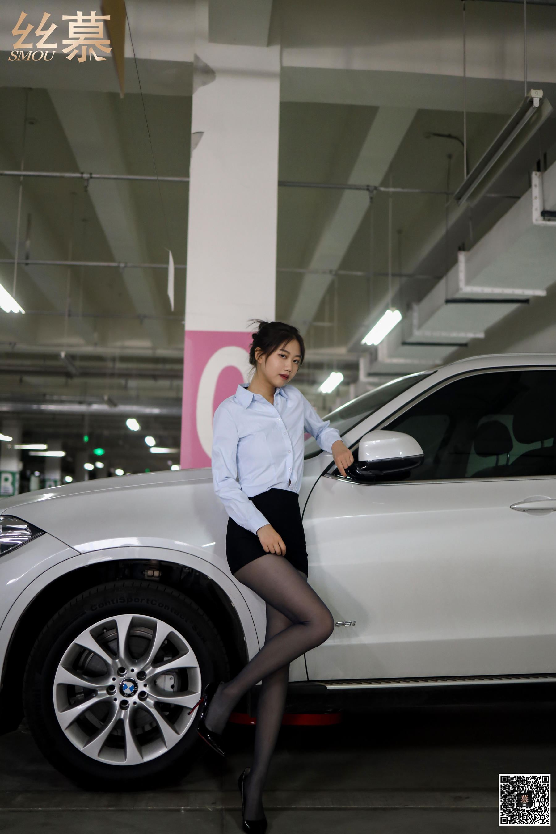 [丝慕] 特写集TX034 米朵 《躺好，我来开车》 - 图片09
