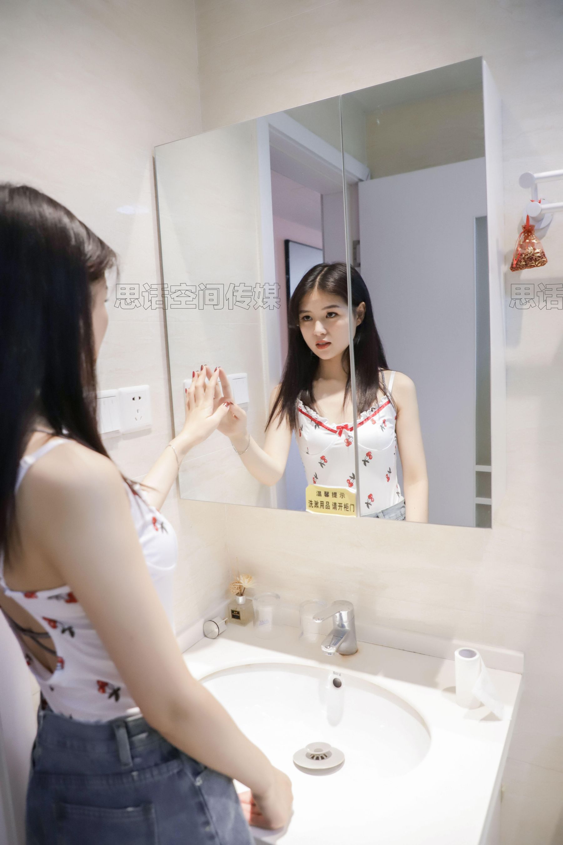 [思话SiHua] SJ011 筱蝶 湿身泡泡女孩 - 图片03