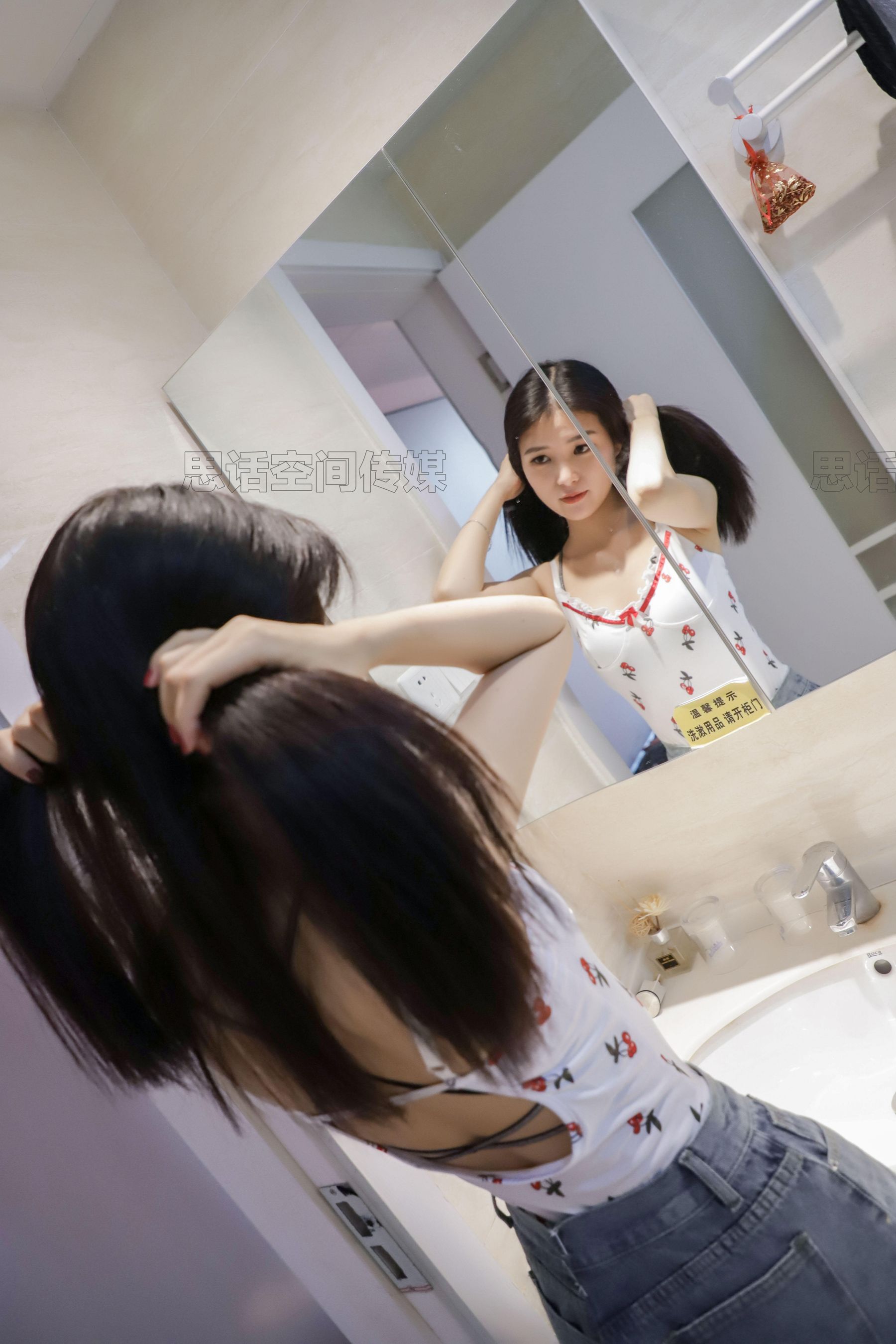 [思话SiHua] SJ011 筱蝶 湿身泡泡女孩 - 图片04