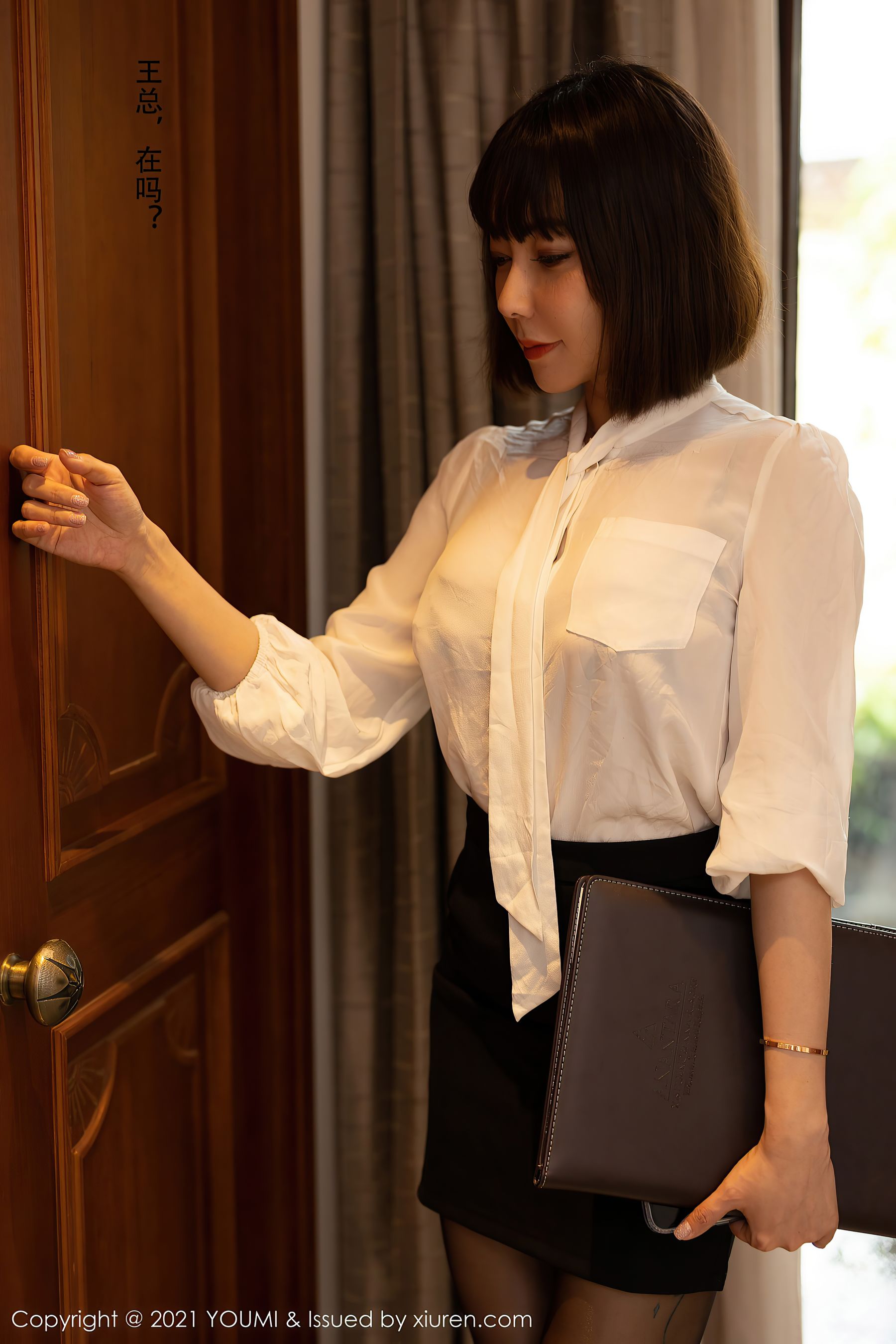 [尤蜜荟YouMi] Vol.662 果儿Victoria