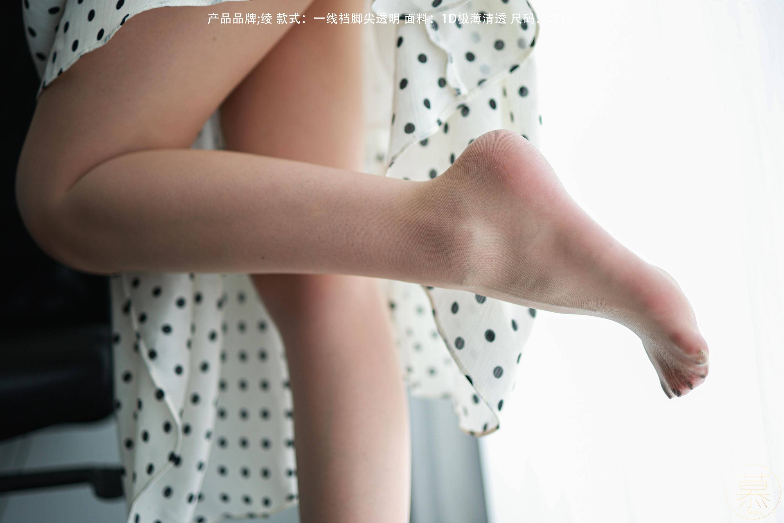 [丝慕GIRL]特写集 TX098 X小姐 - 图片04