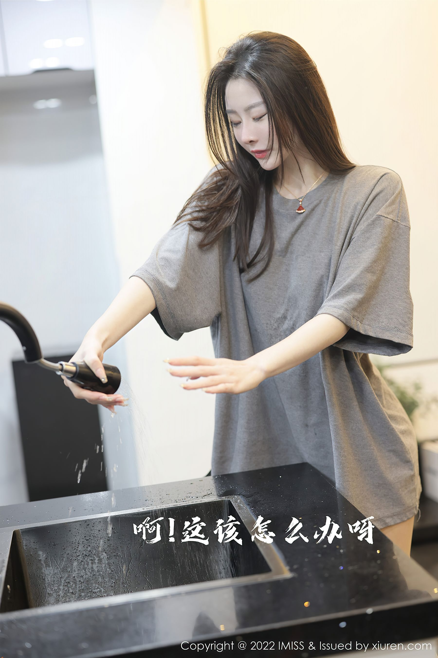 [爱蜜社IMiss] Vol.667 逗逗doudou - 图片04