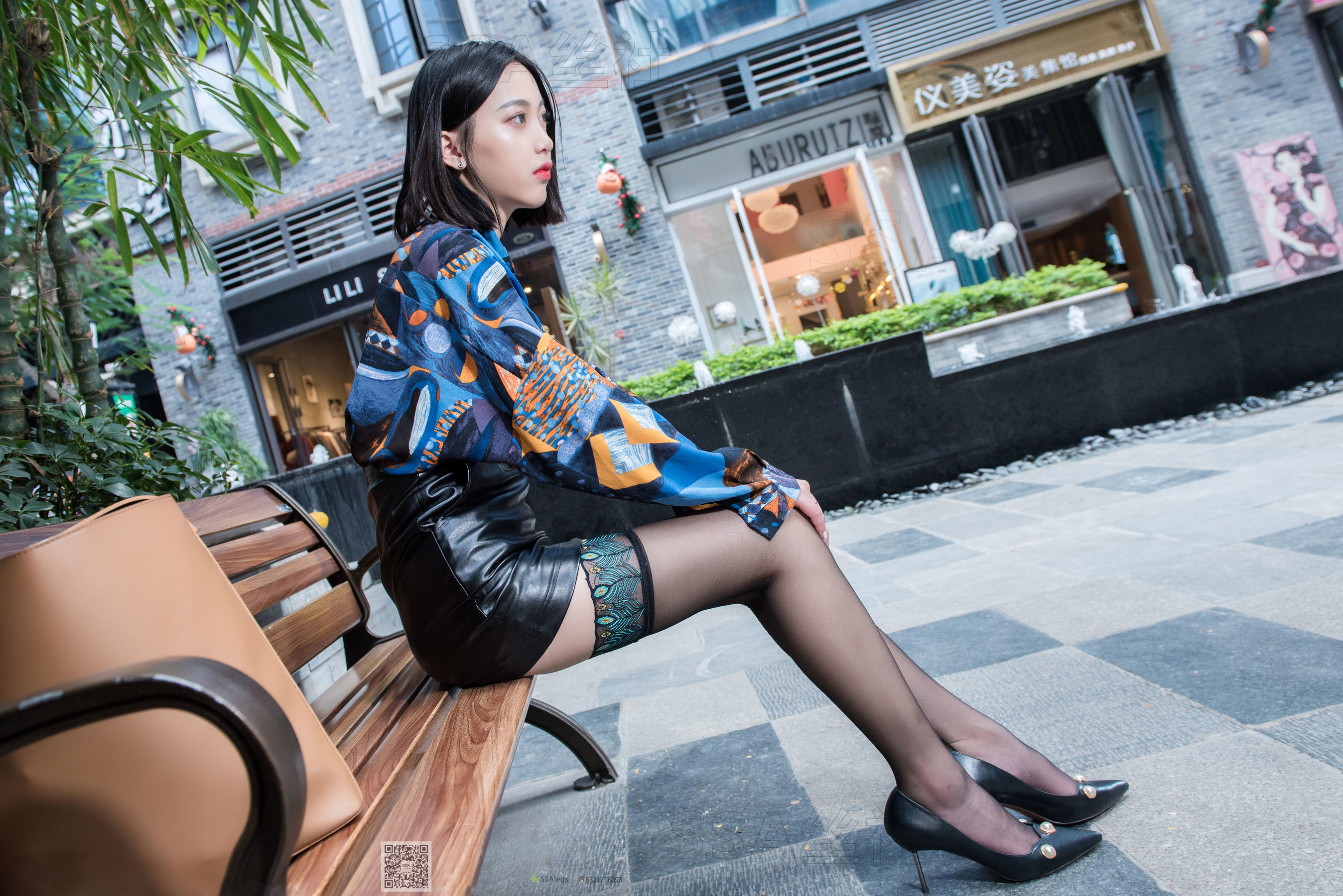 [SSA丝社]超清写真 No.051 大大 街边盛开的孔雀翎 - 图片06