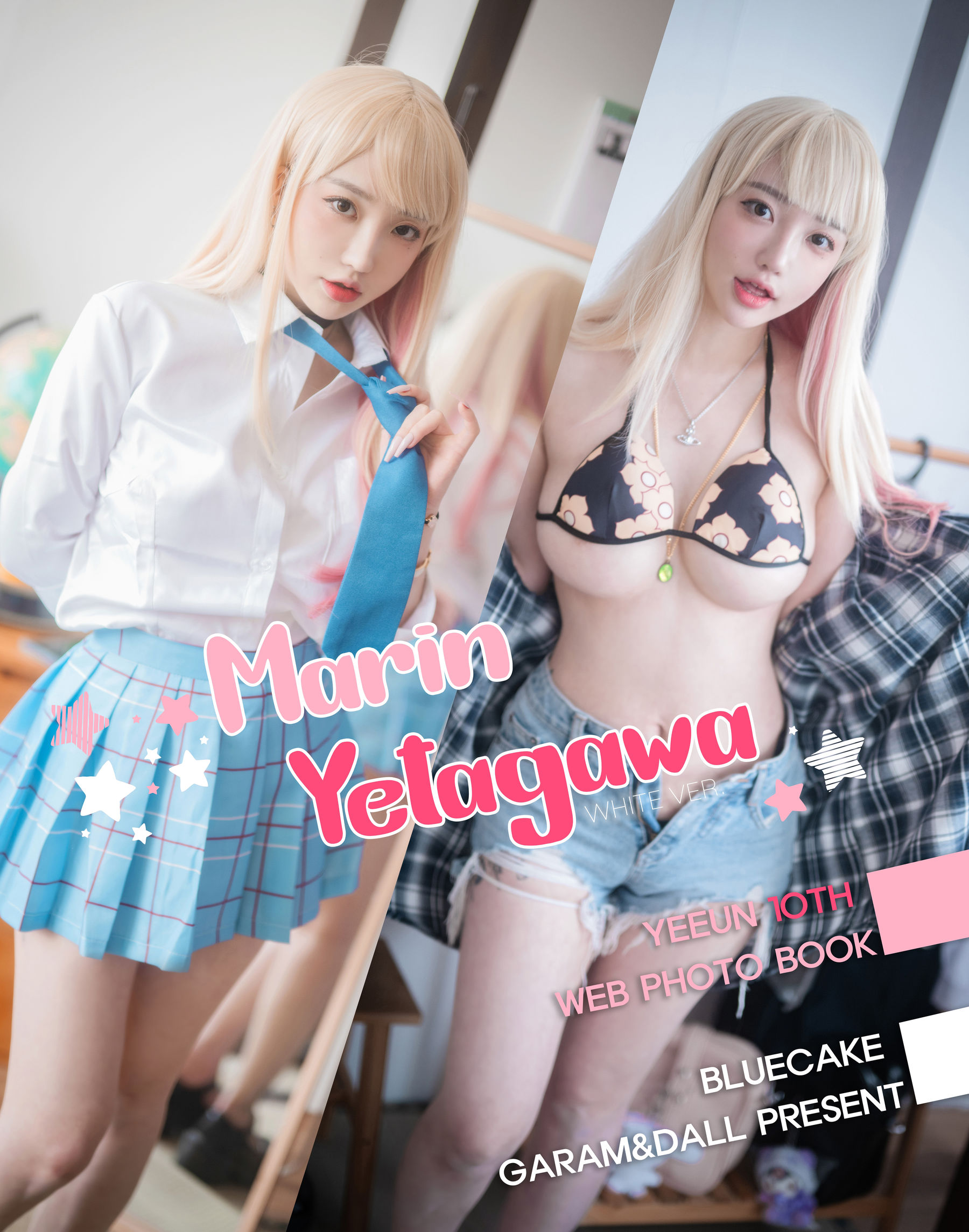 [BLUECAKE]  YeEun - Marin Yetagawa + WHITE.Ver