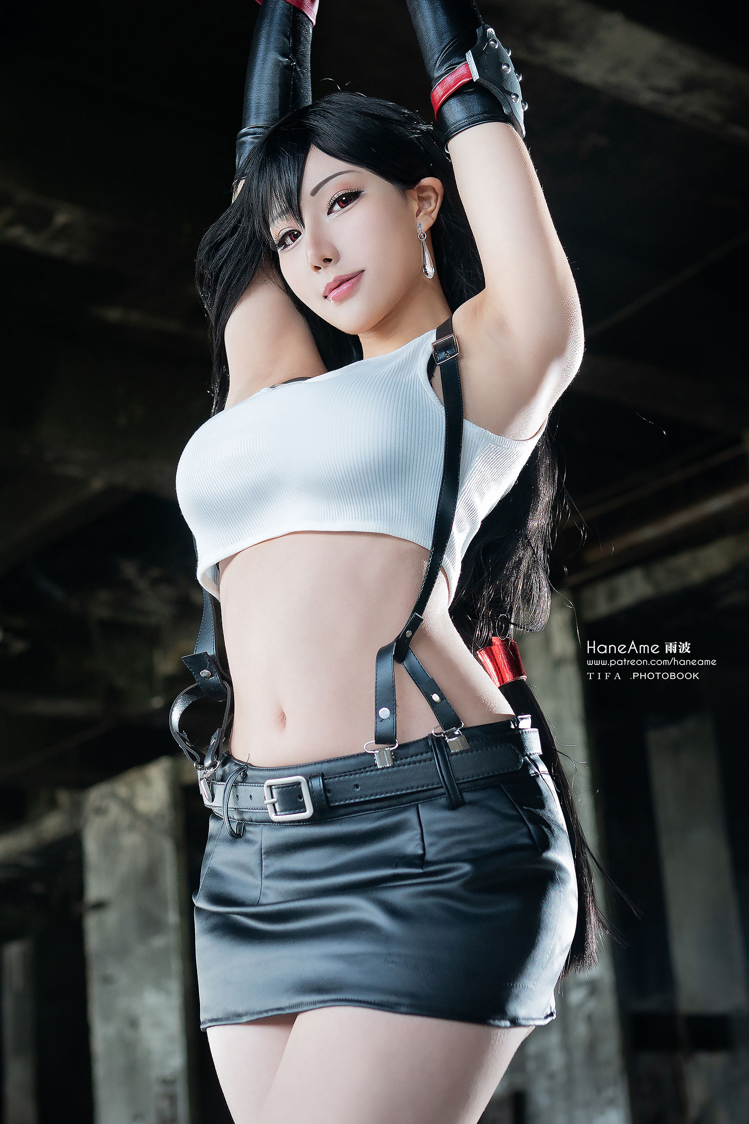Hane Ame 雨波写真 - TIFA Photobook (Final Fantasy VII) - 1