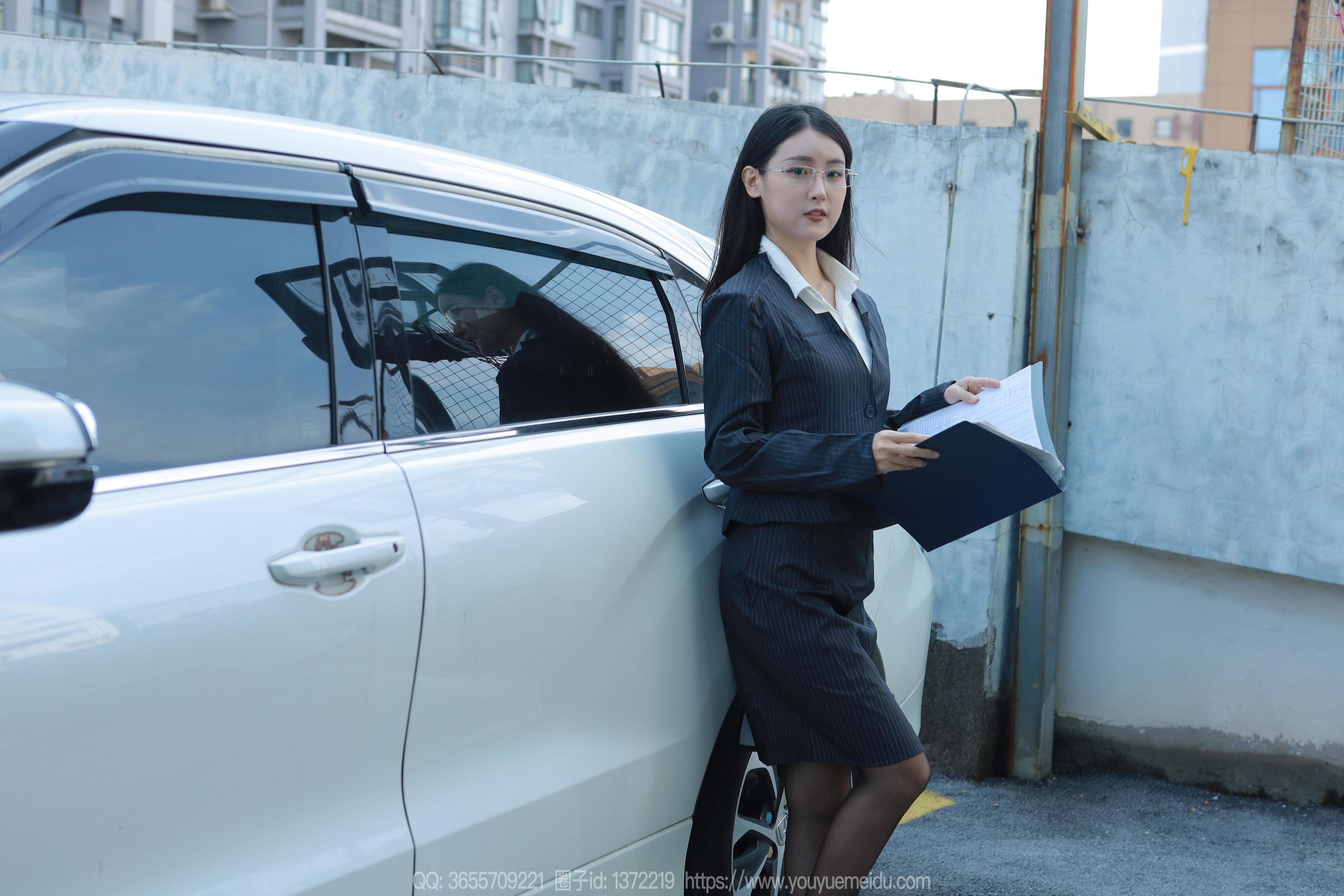 IESS异思趣向 - 模特：小宝 《懂事早到女人》