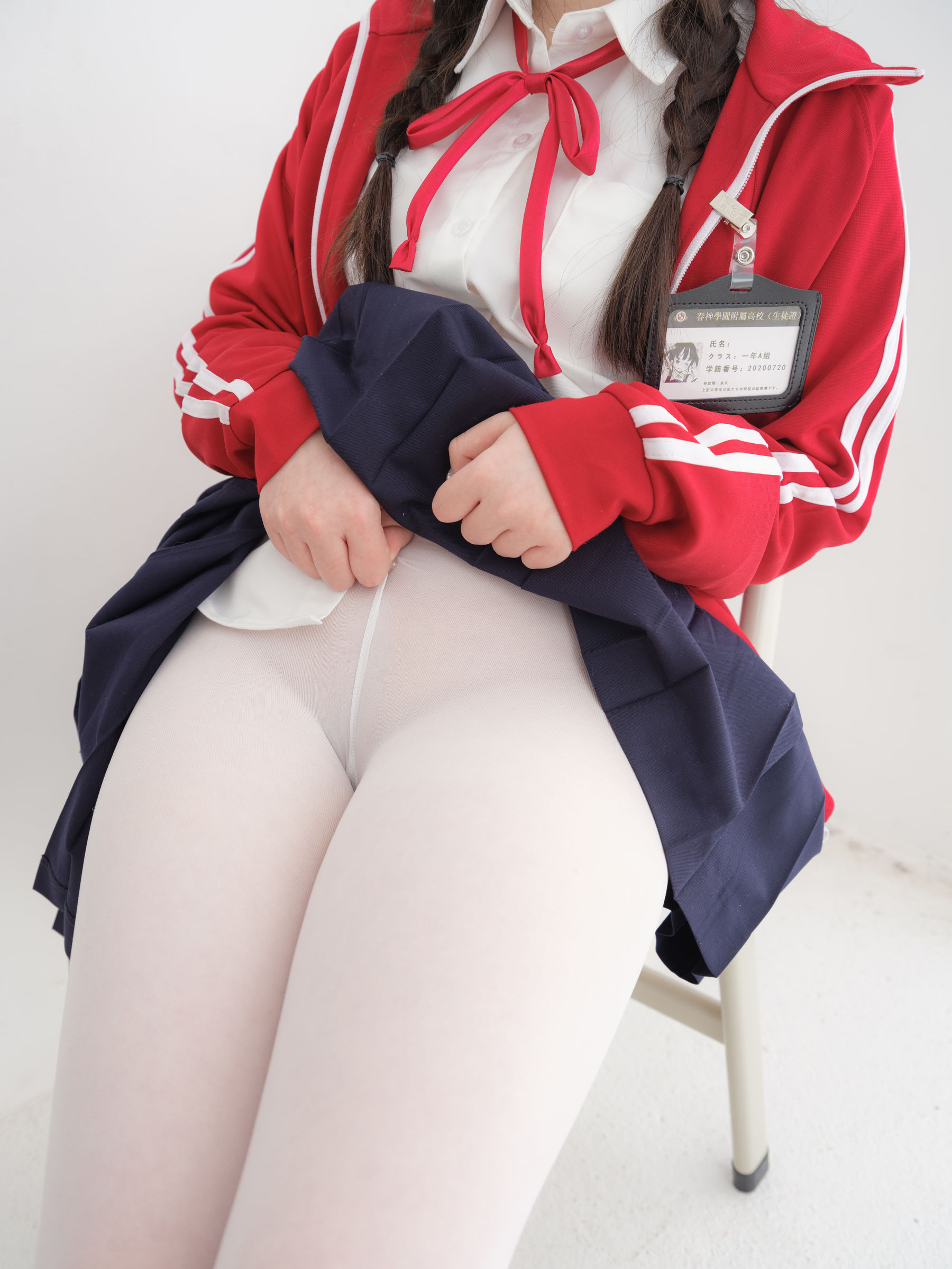 [紧急企划] 内部定制 奶昔 学生妹