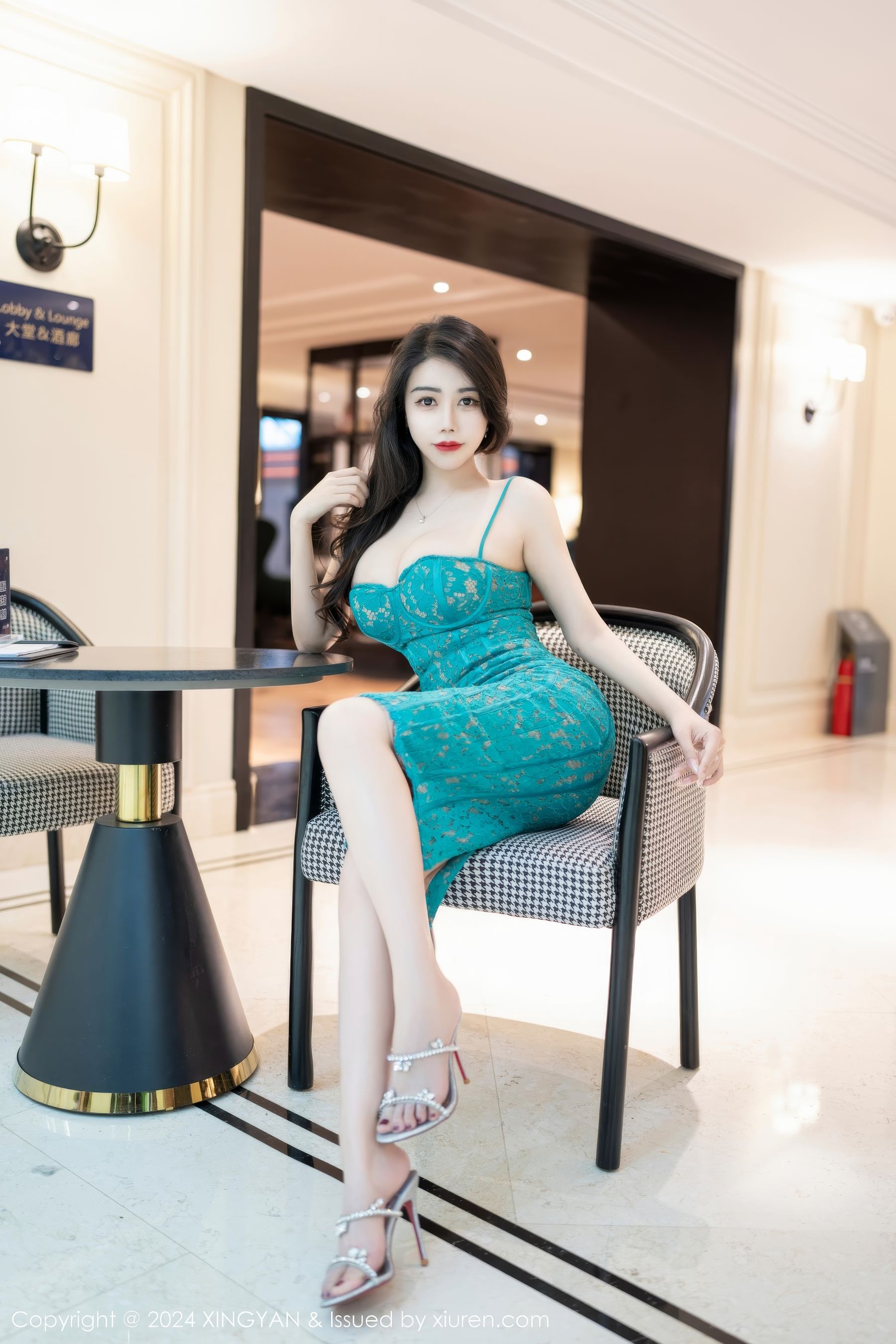 [XINGYAN]星颜社 2024.07.04 Vol.251 李若汐ci