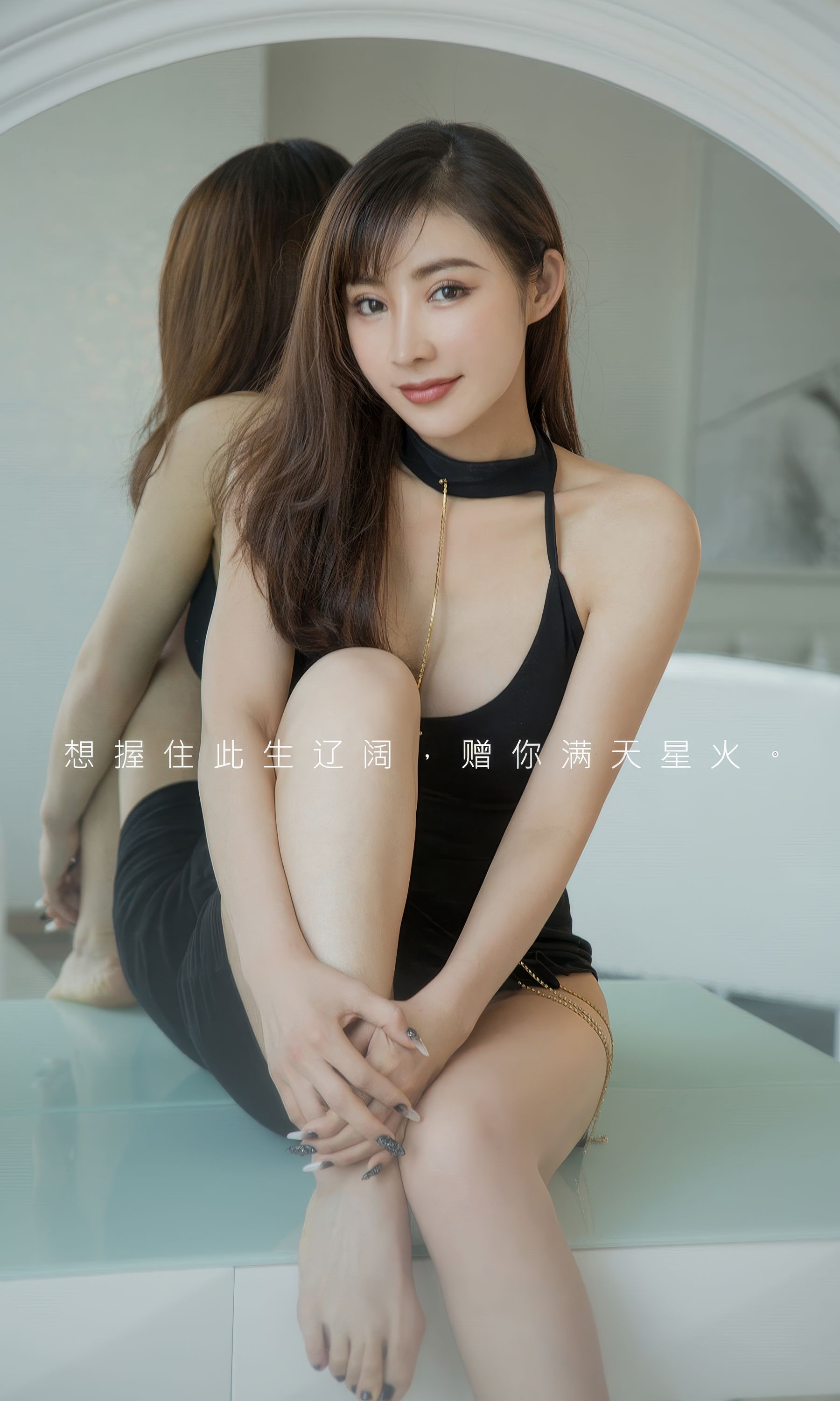 [Ugirls]爱尤物 No.2918 满天星火 叶子