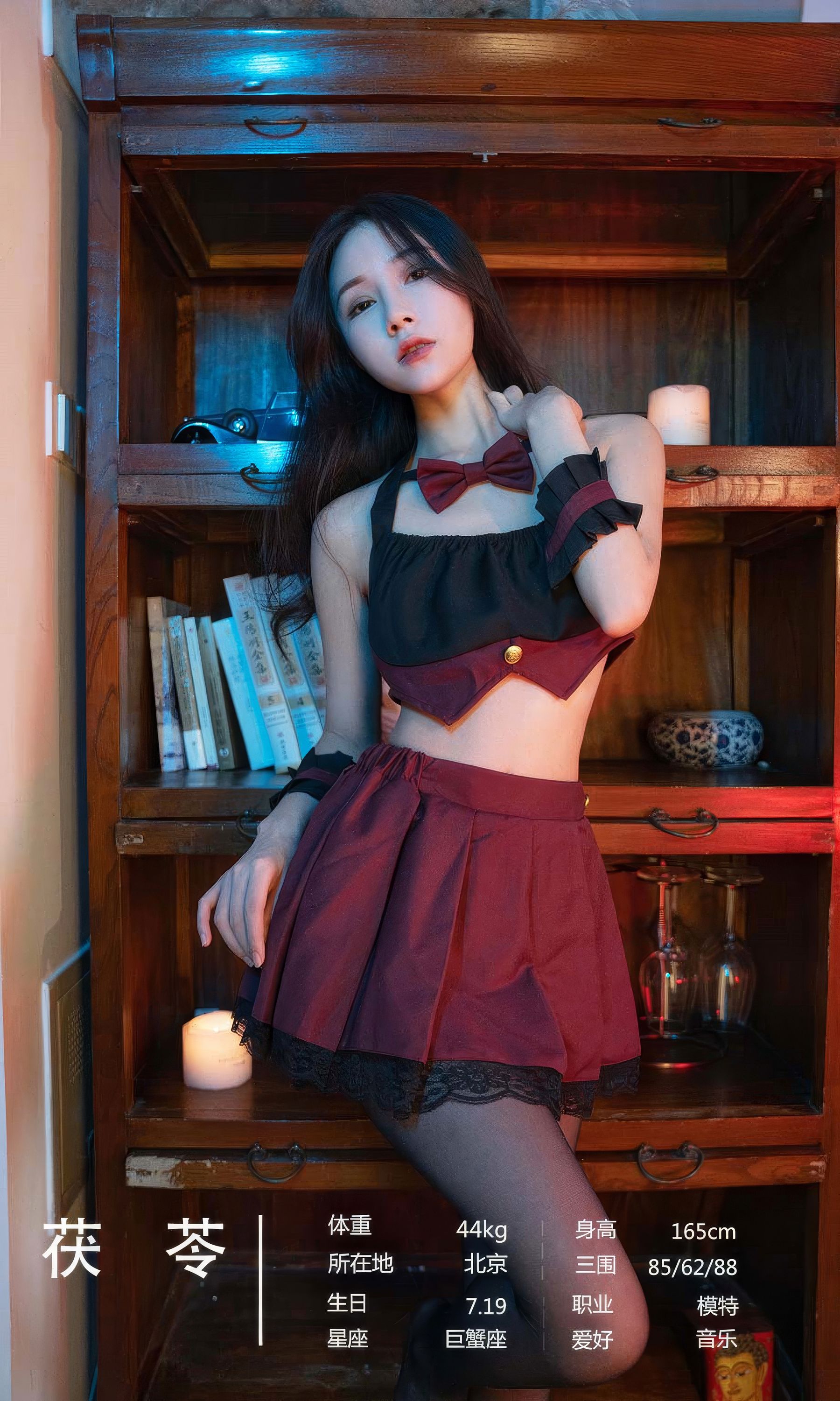 [Ugirls]爱尤物 No.2937 神秘邀约 做你的小猫&葛征model&温鈊怡&小喜&顾籼&茯苓&静子 尤果合輯