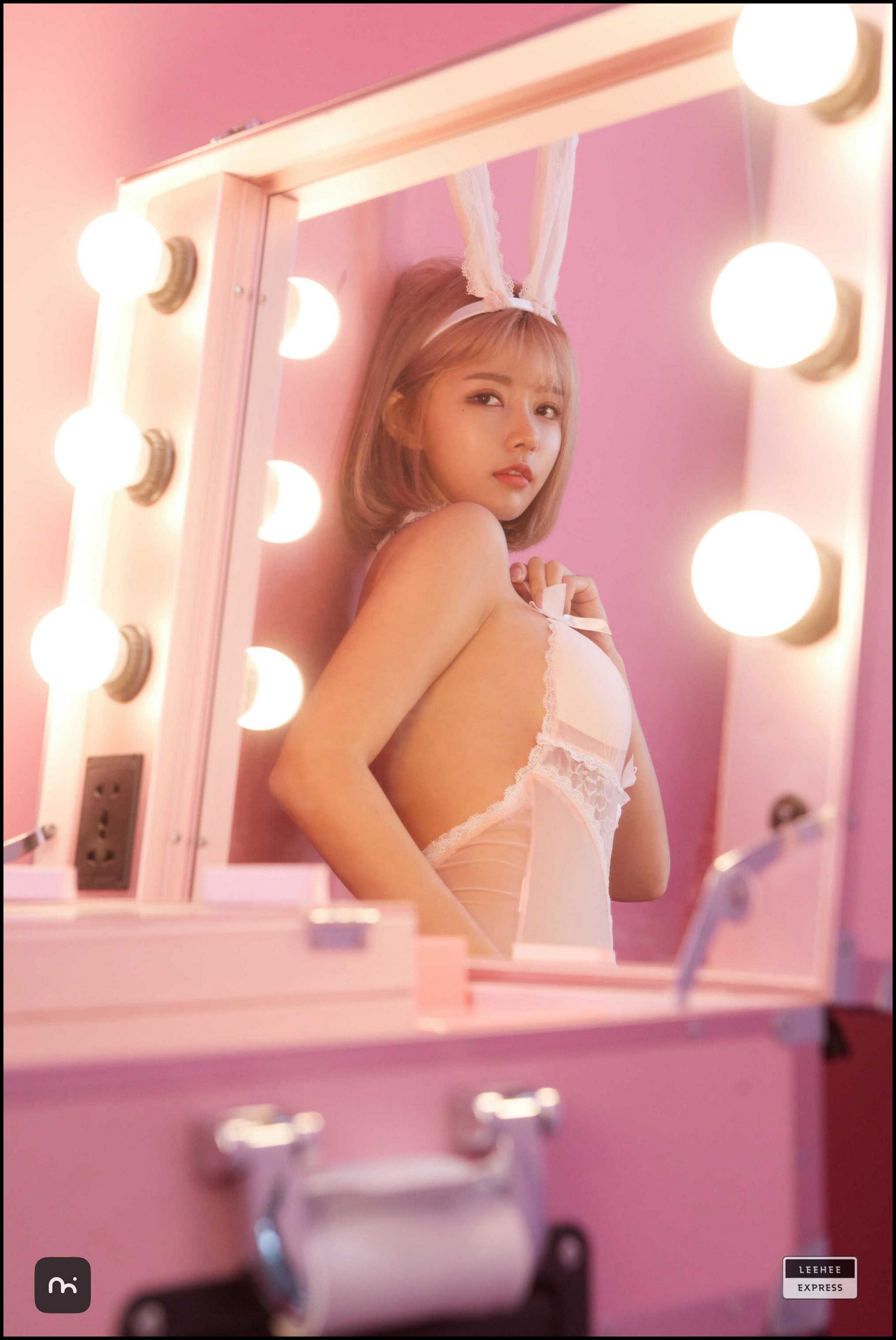 [LEEHEE EXPRESS] LEDG-239A - U.Hwa