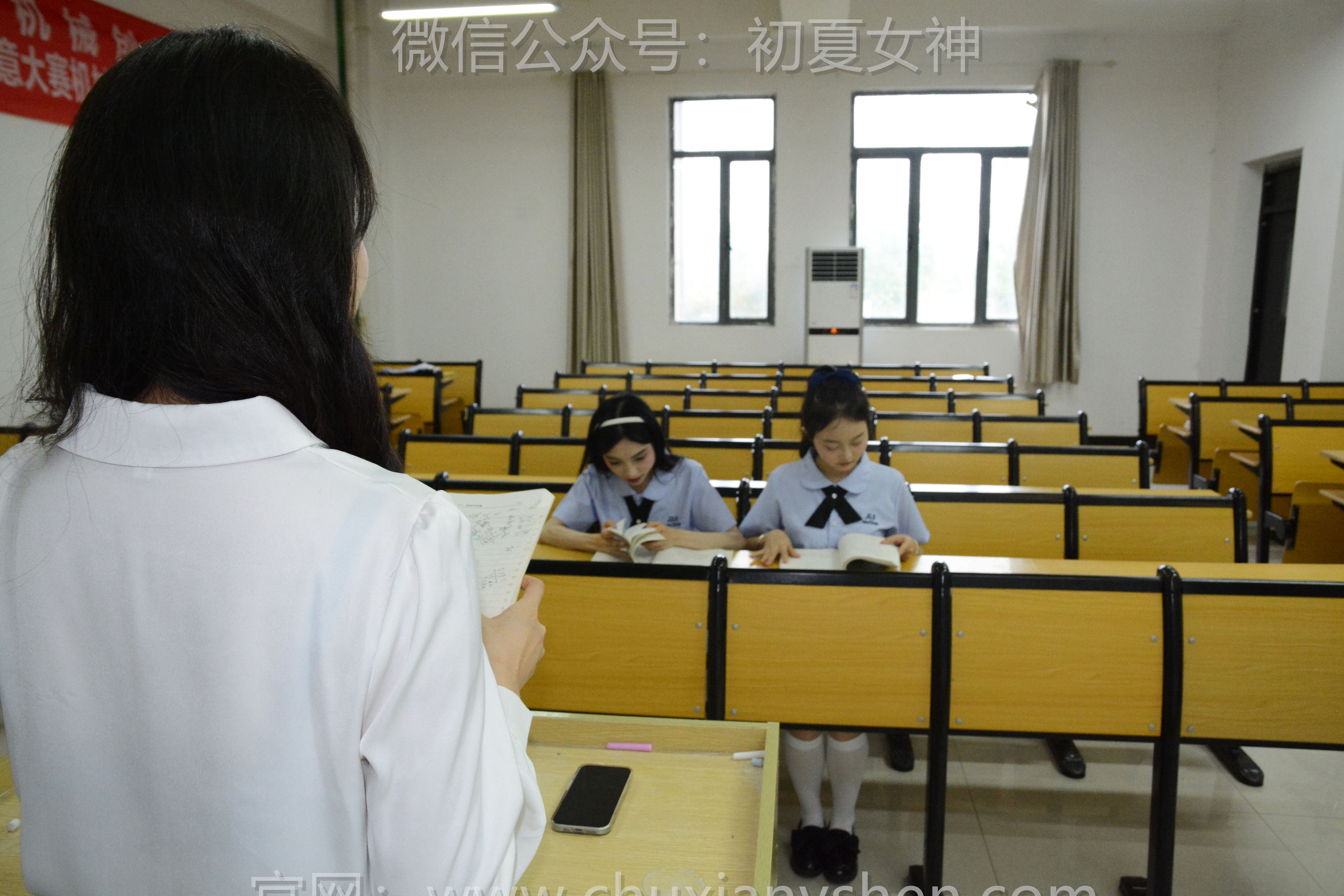 初夏女神 No.242 柒柒&双双&环环 学院之风 - 图片03