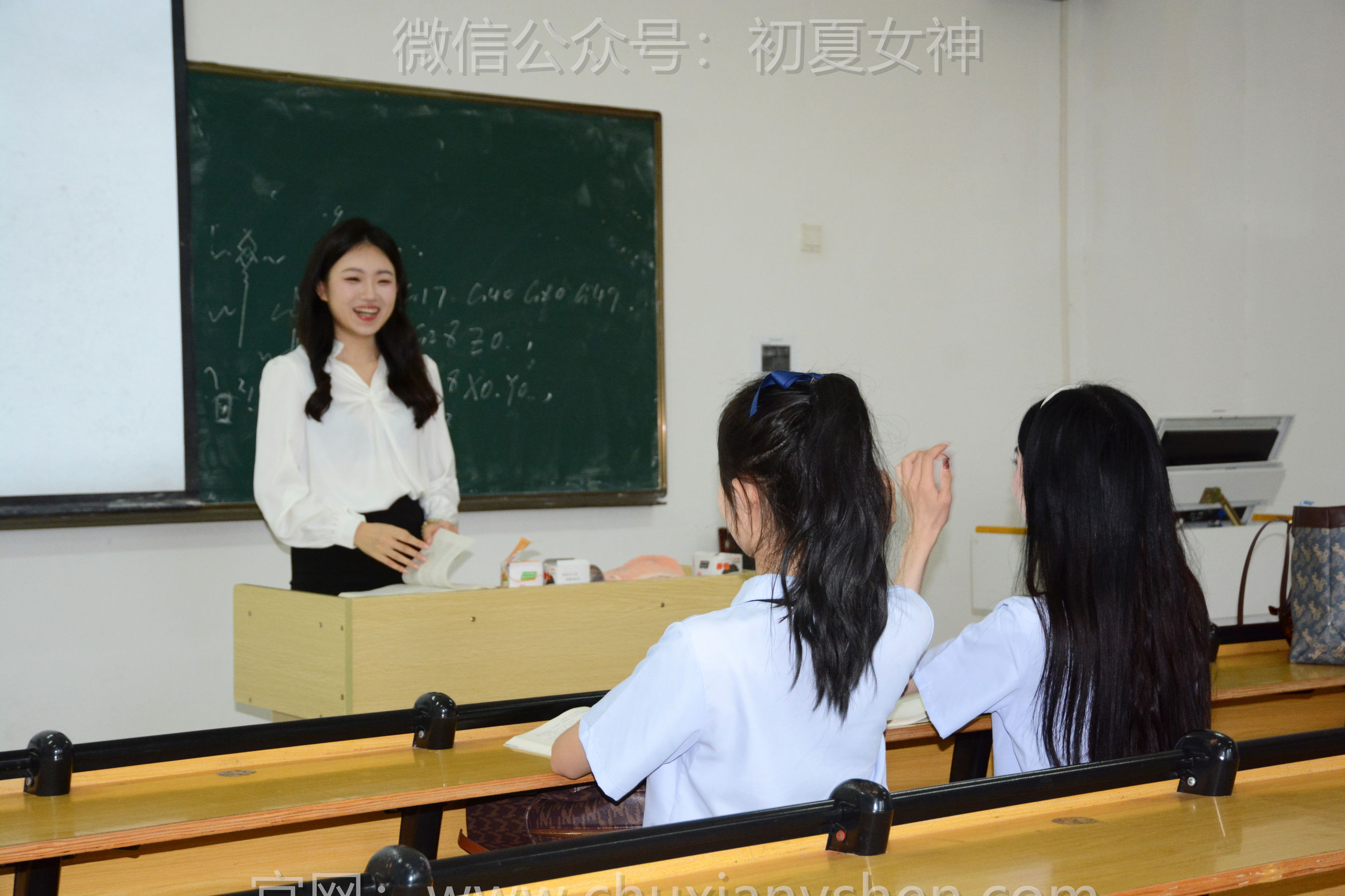 初夏女神 No.242 柒柒&双双&环环 学院之风 - 图片06
