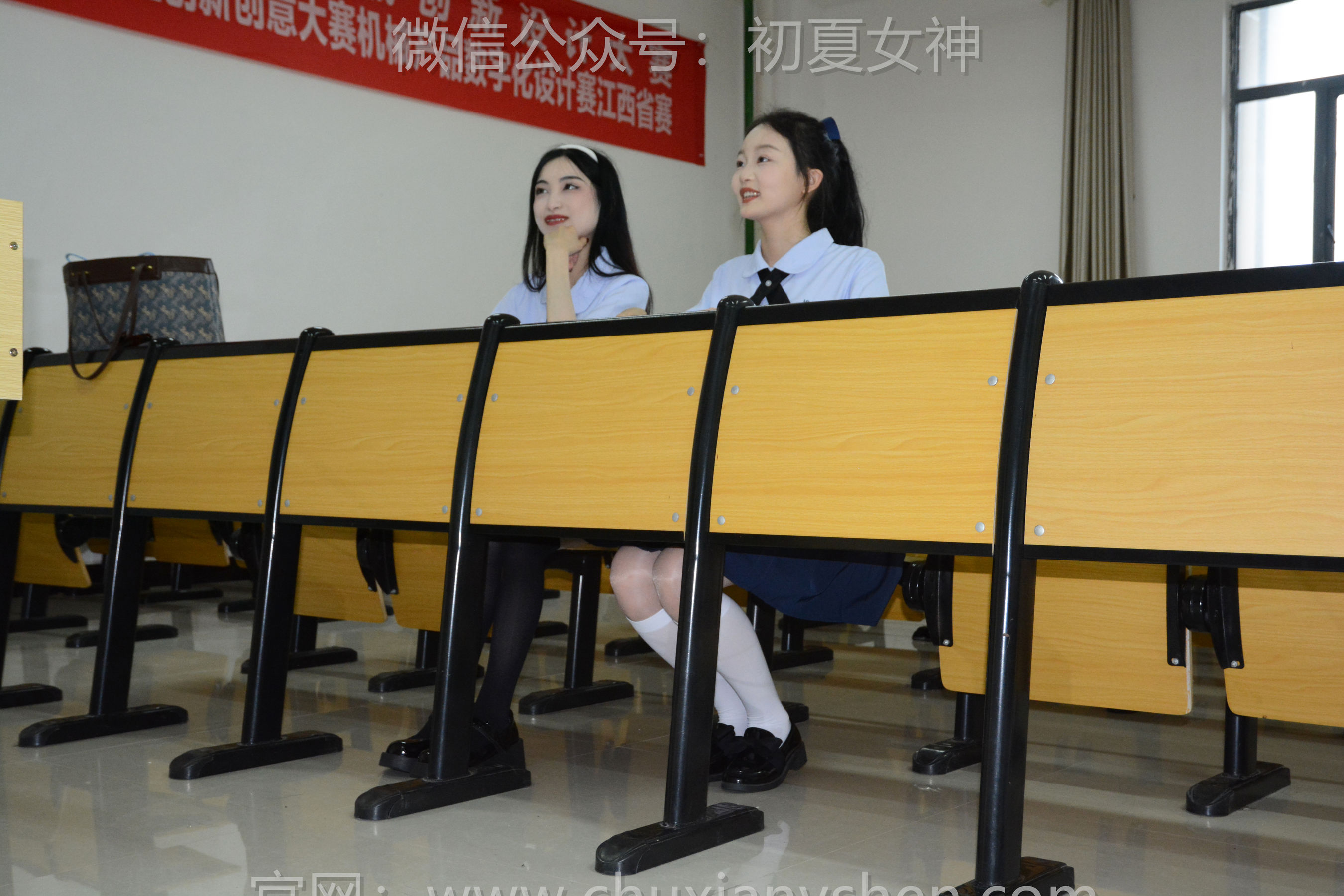 初夏女神 No.242 柒柒&双双&环环 学院之风 - 图片08