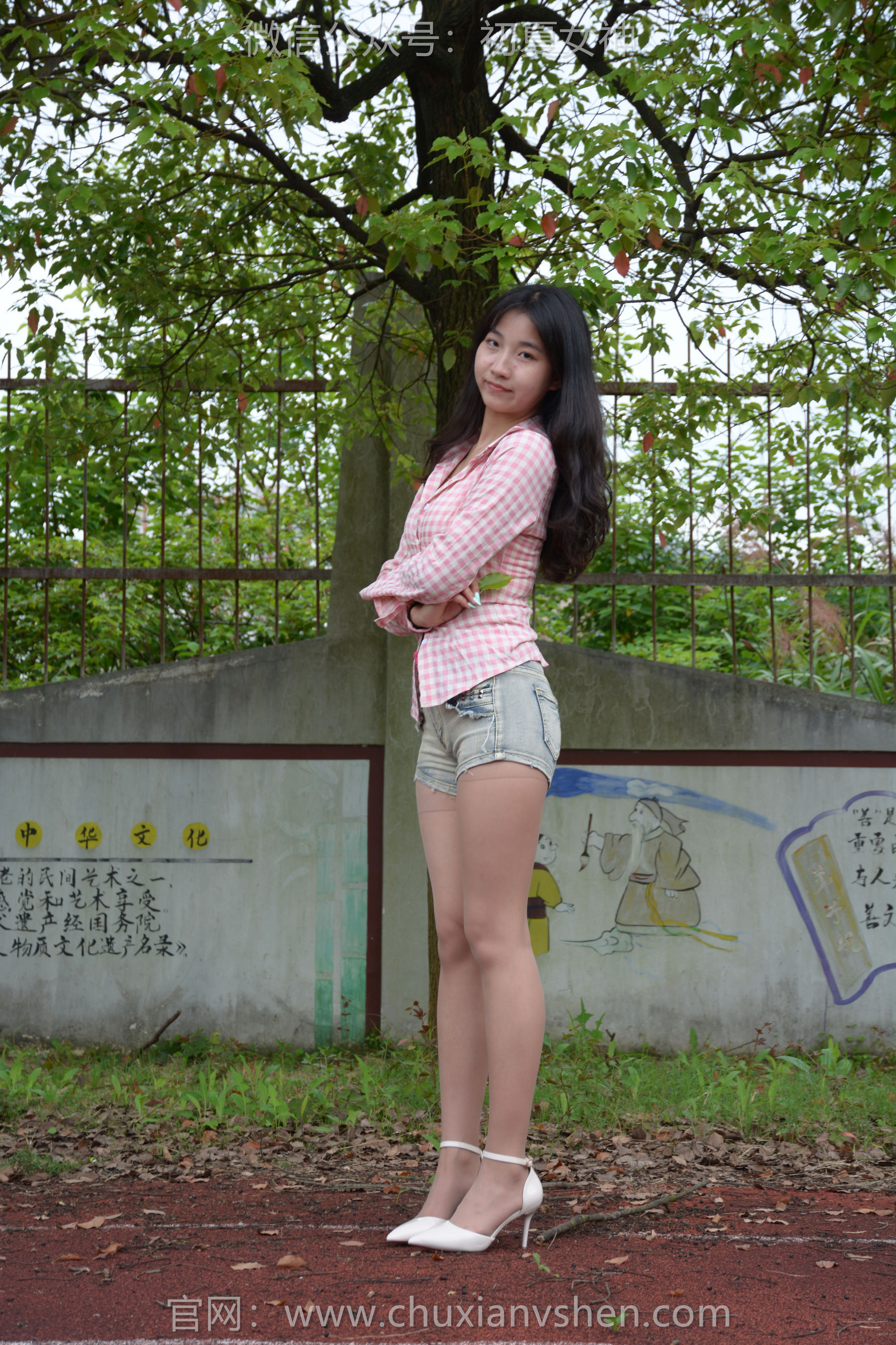 初夏女神 No.243 点点 夏去秋来 - 图片04