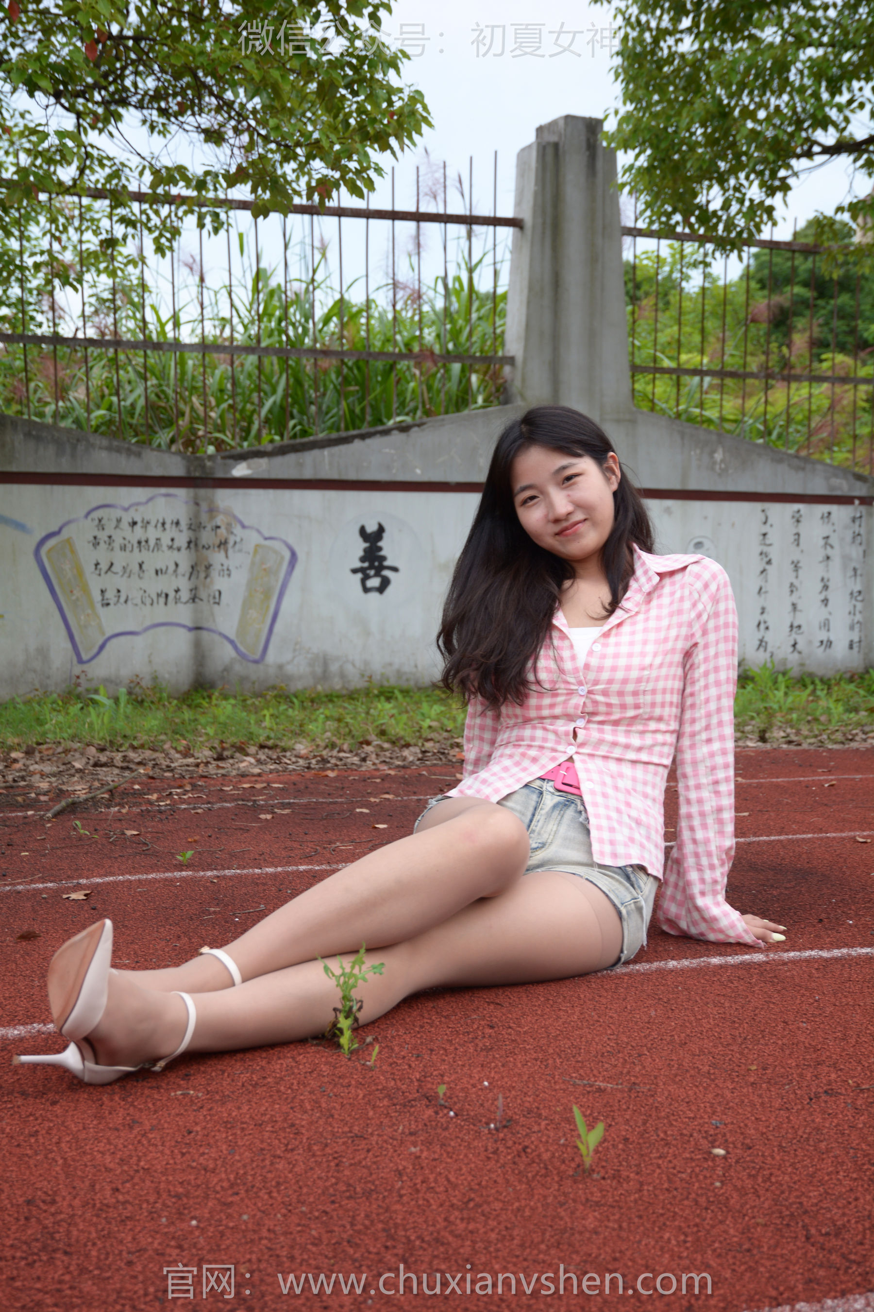 初夏女神 No.243 点点 夏去秋来 - 图片07