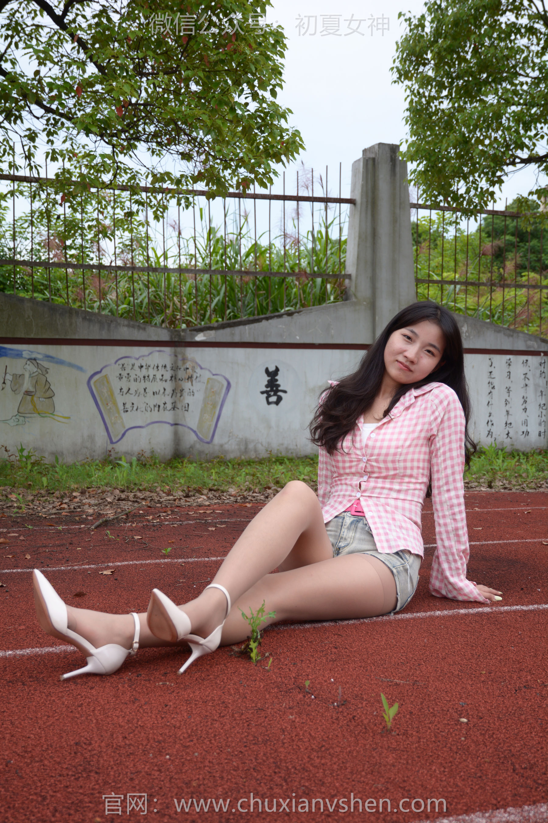 初夏女神 No.243 点点 夏去秋来 - 图片08
