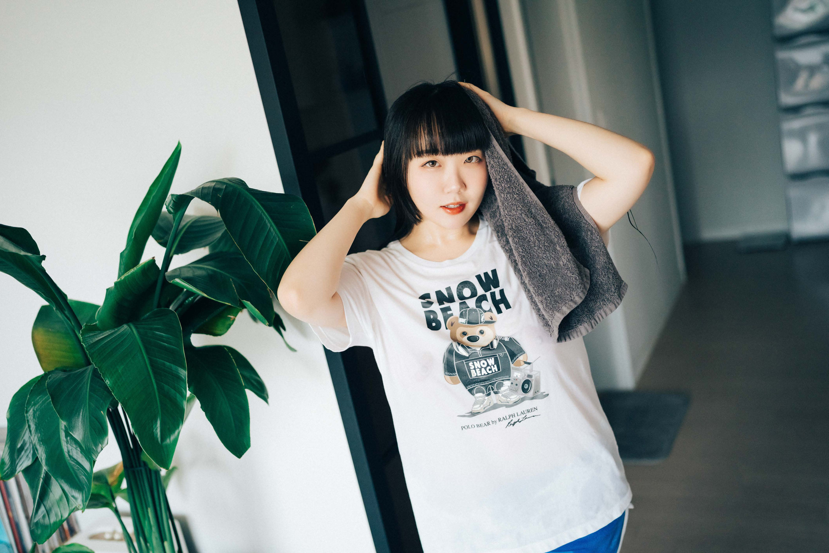 Haivia Doyeon - Sudden Visit