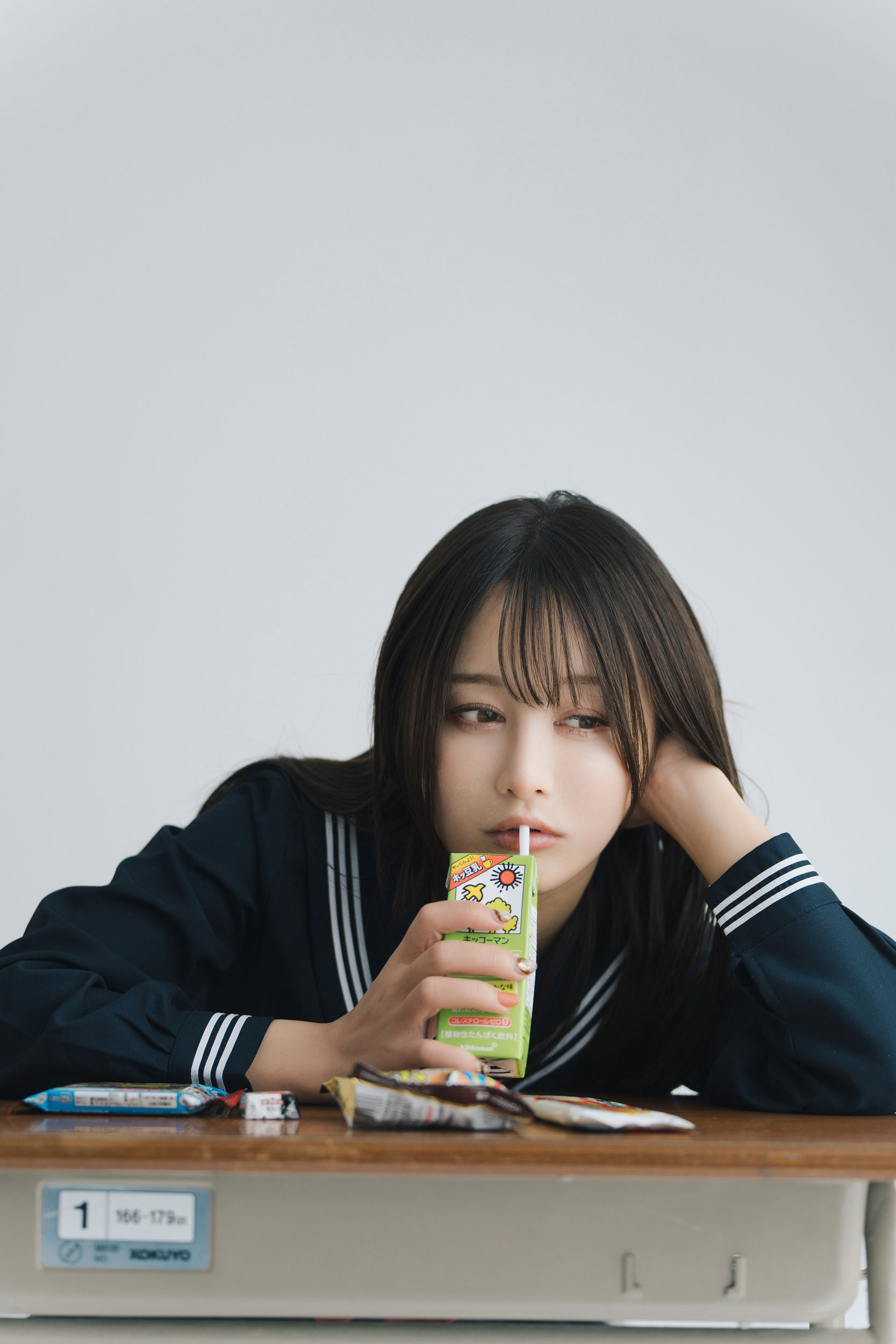 いくみ – (193iKkyu3) [Fantia] 2023年01月 エモセーラー