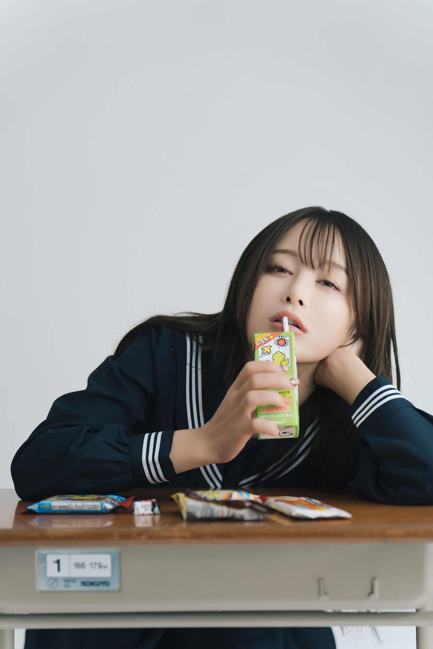 いくみ – (193iKkyu3) [Fantia] 2023年01月 エモセーラー