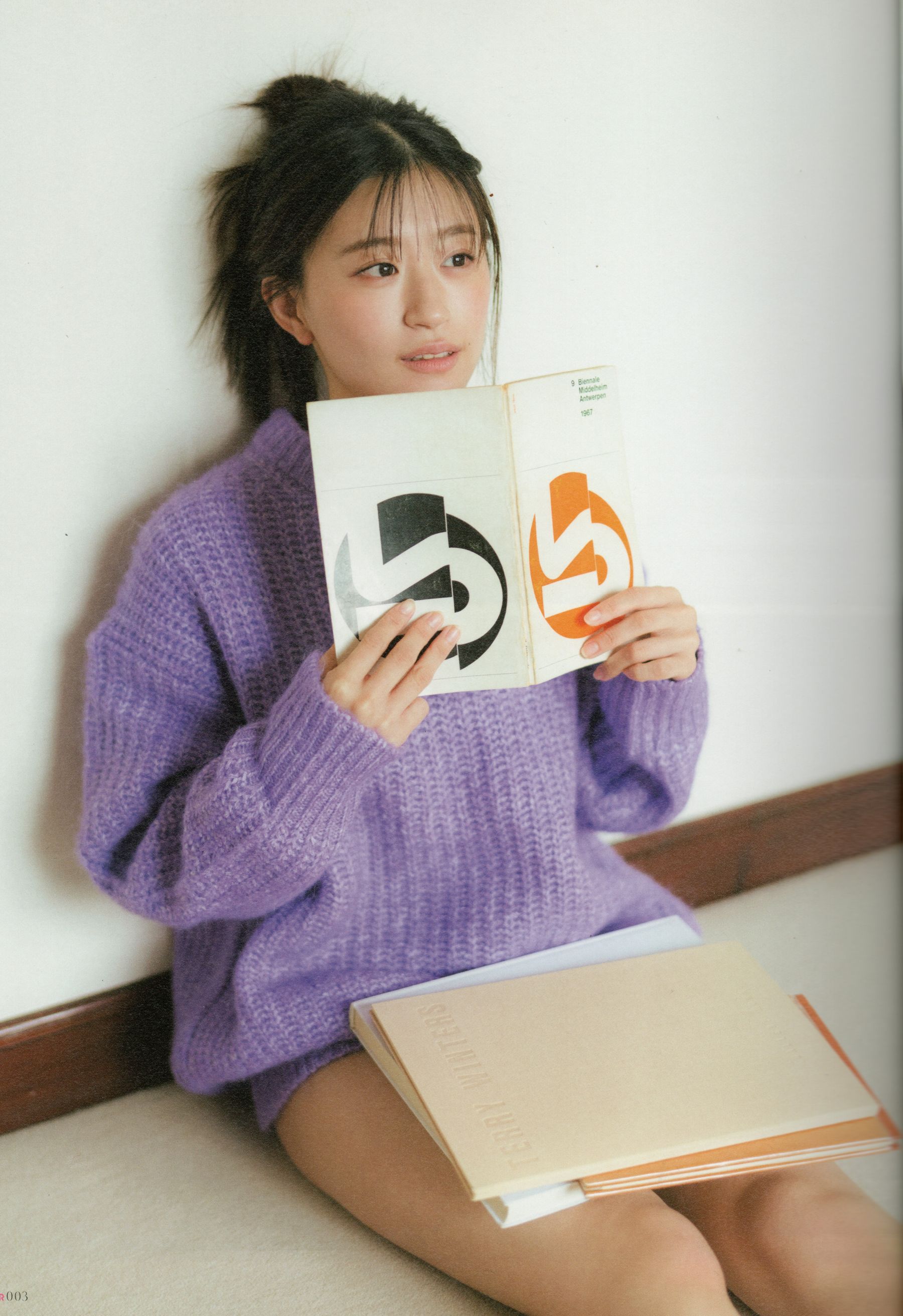 上西怜  - Coquettish