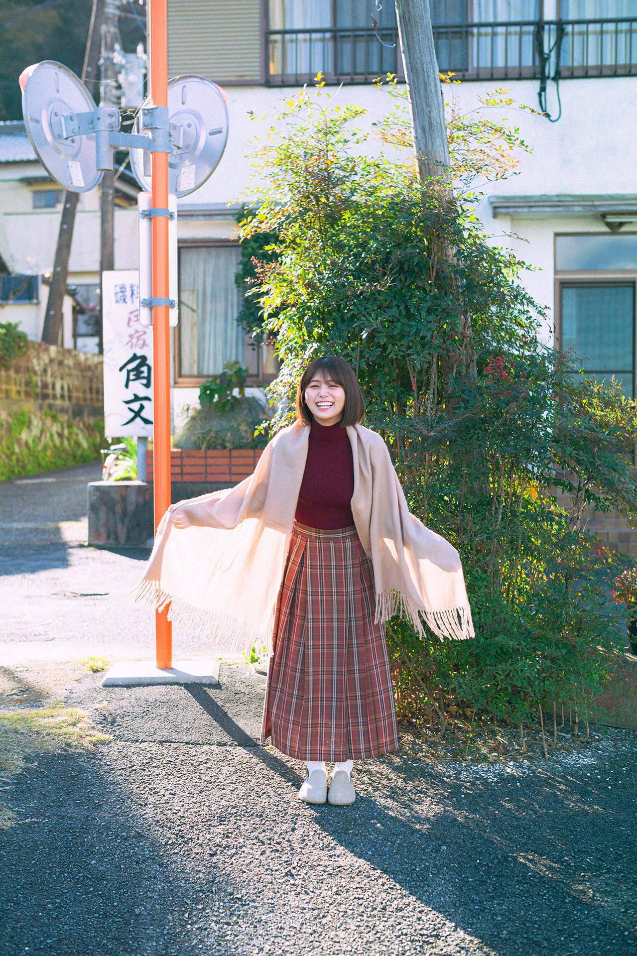 北野瑠華 - これっきり