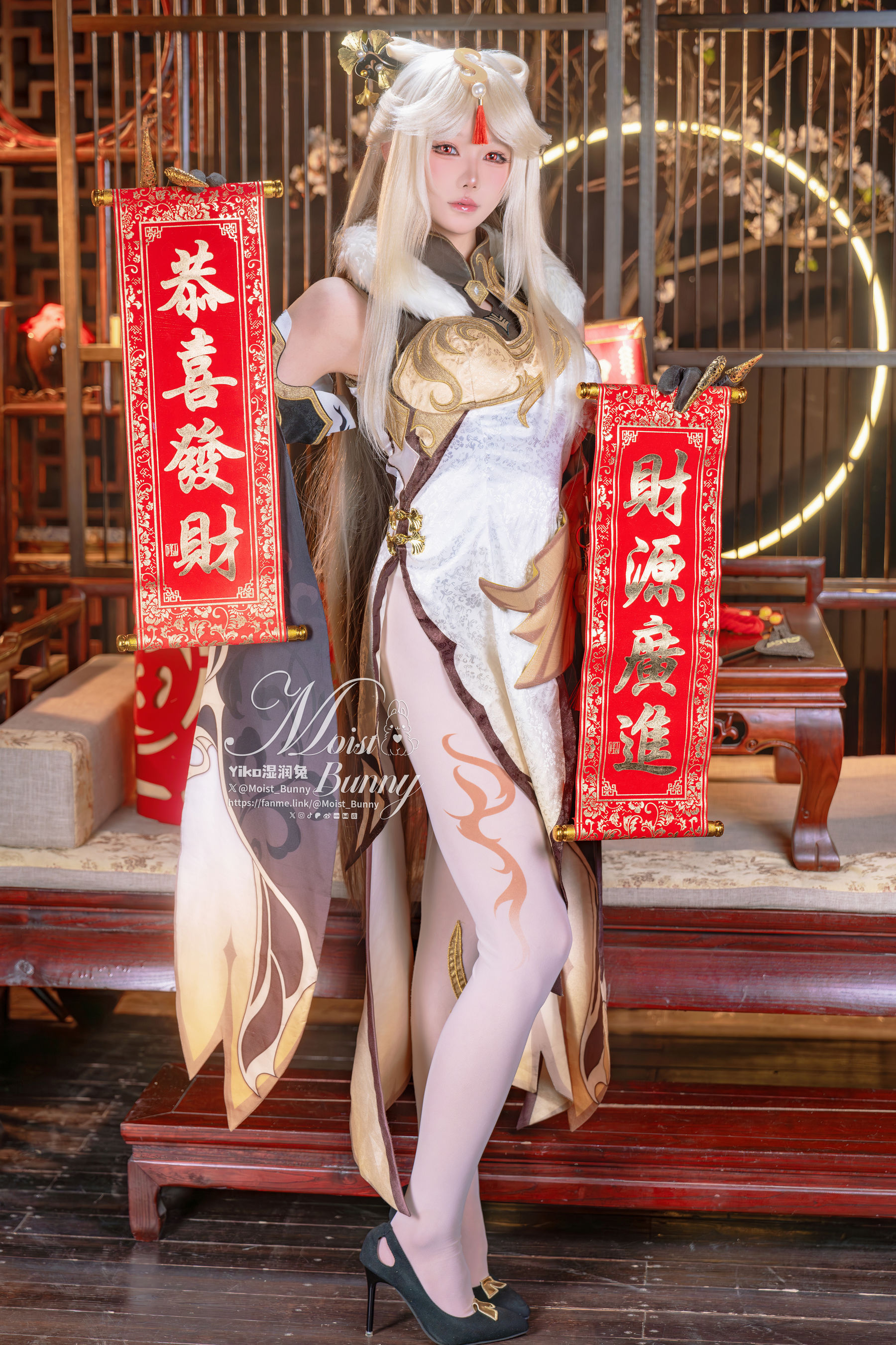 咬一口兔娘 - 金蛇来财 凝光贺岁