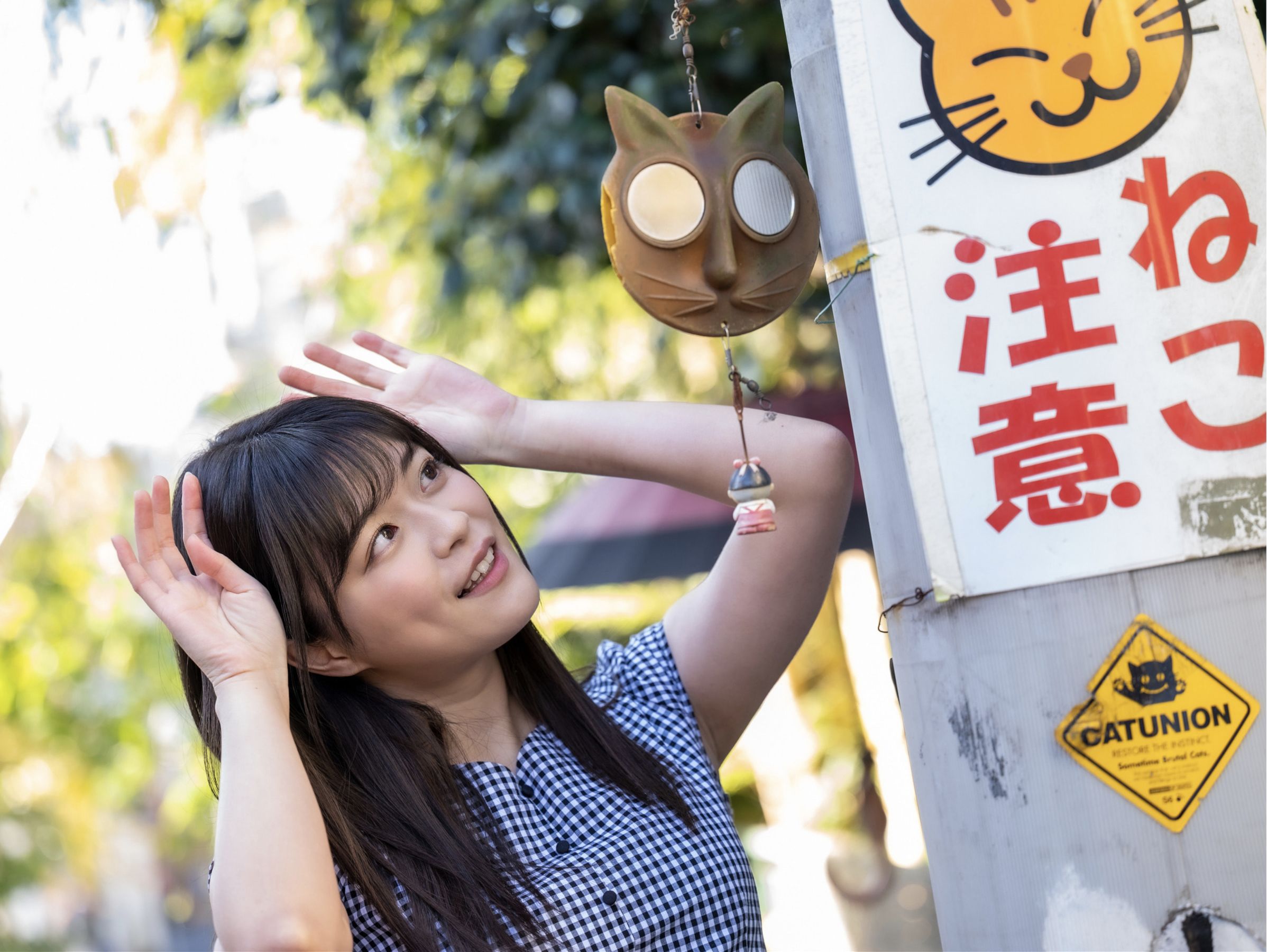 奏音かのん - 初めは少しだけ優しく