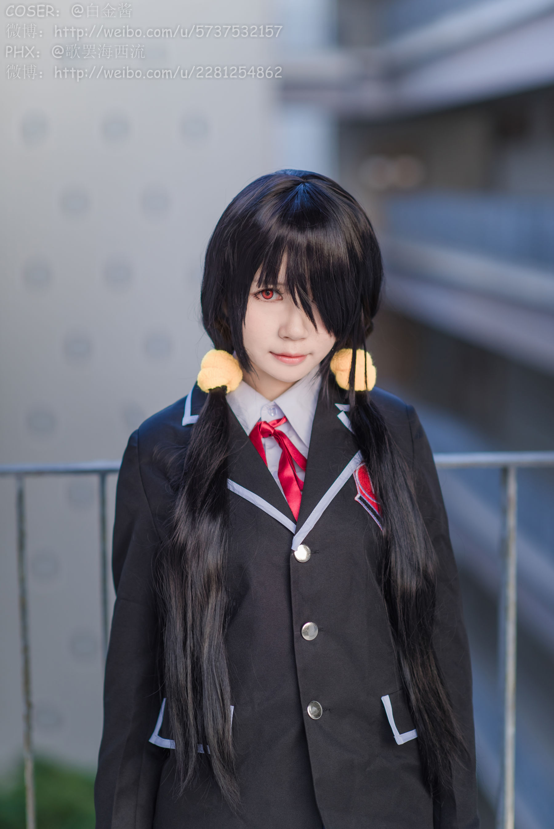 白金Saki写真 - 制服黑丝