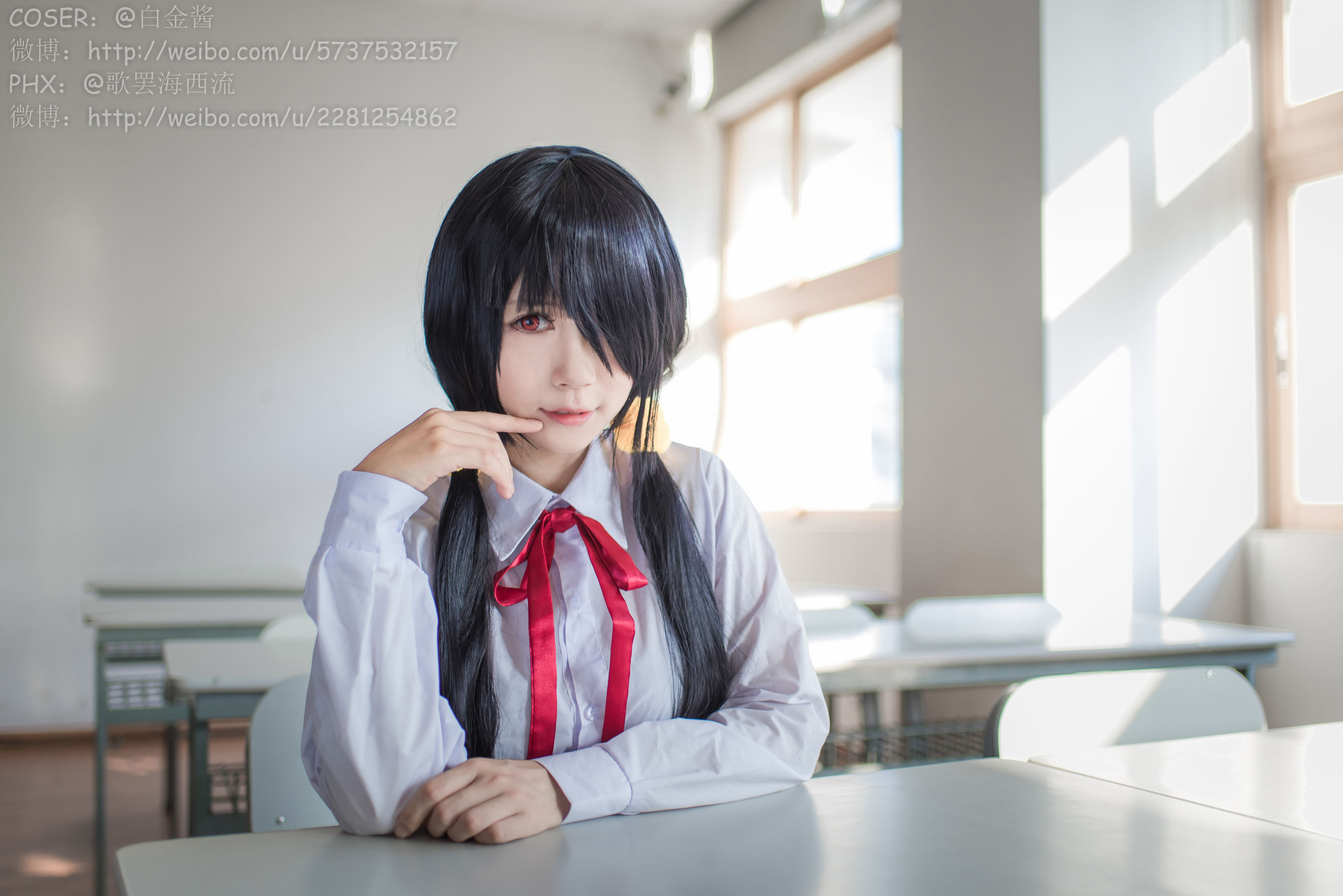 白金Saki写真 - 制服黑丝