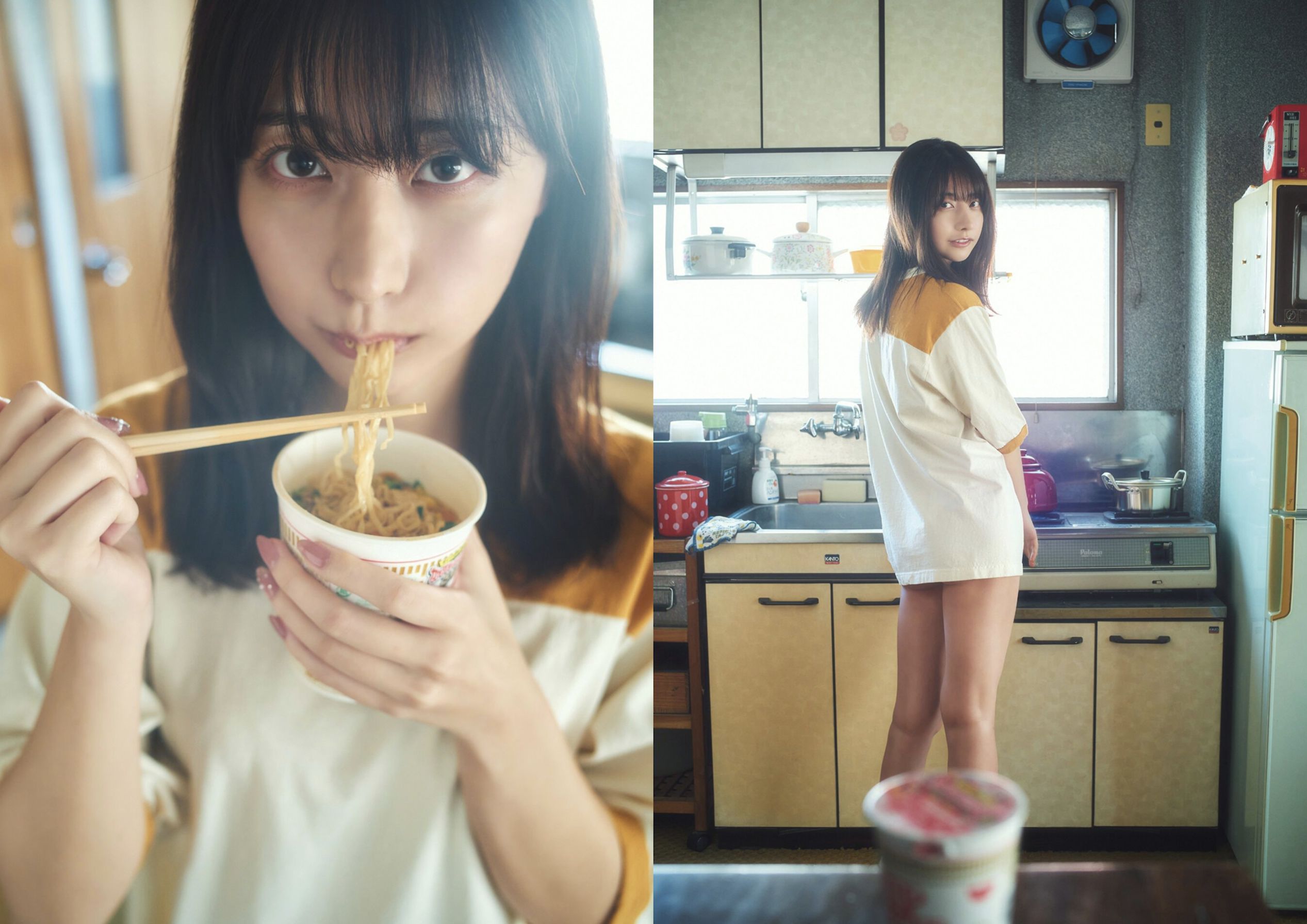 鈴木優香 - どうする