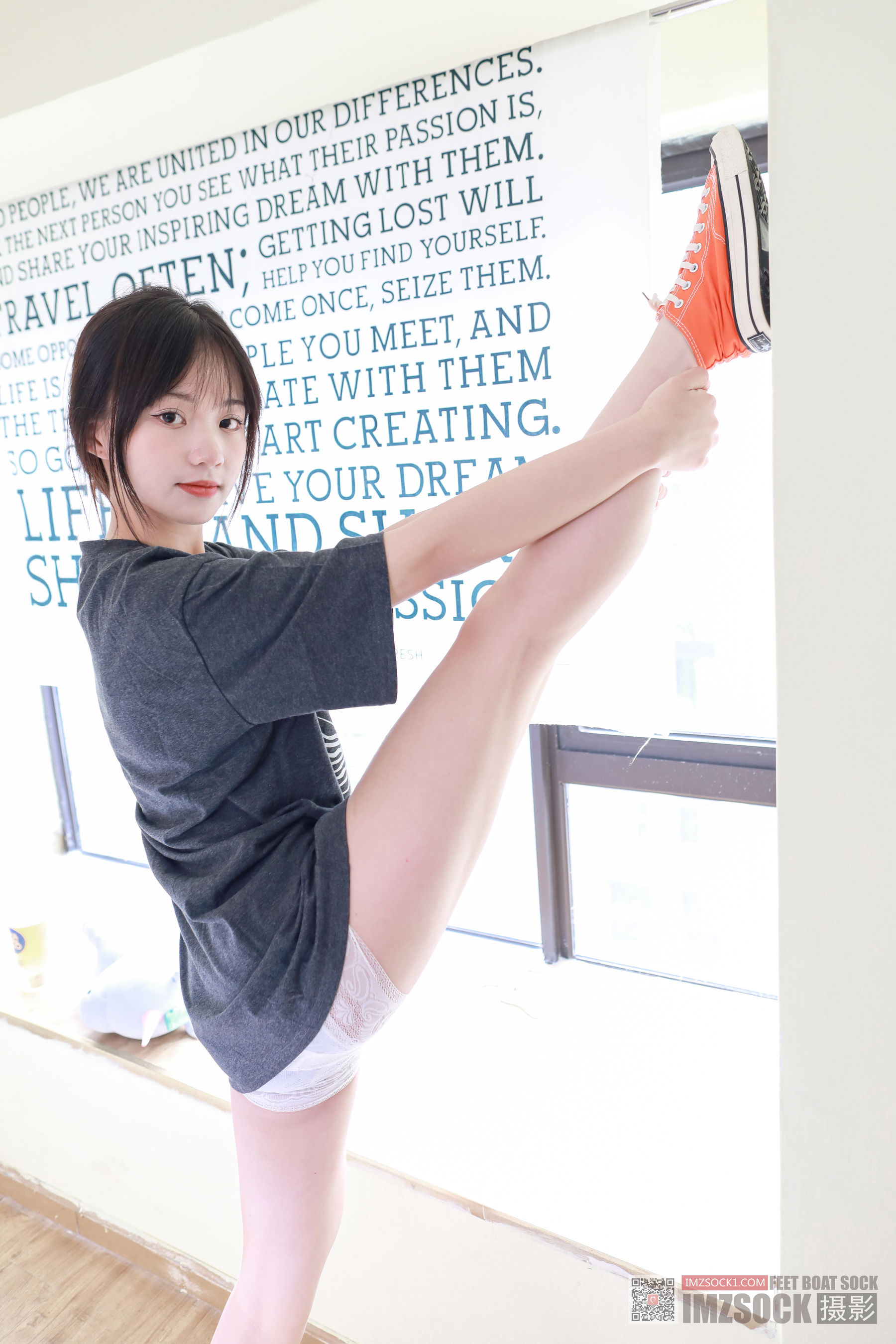 [MZSOCK]爱美足 No.133 小麦
