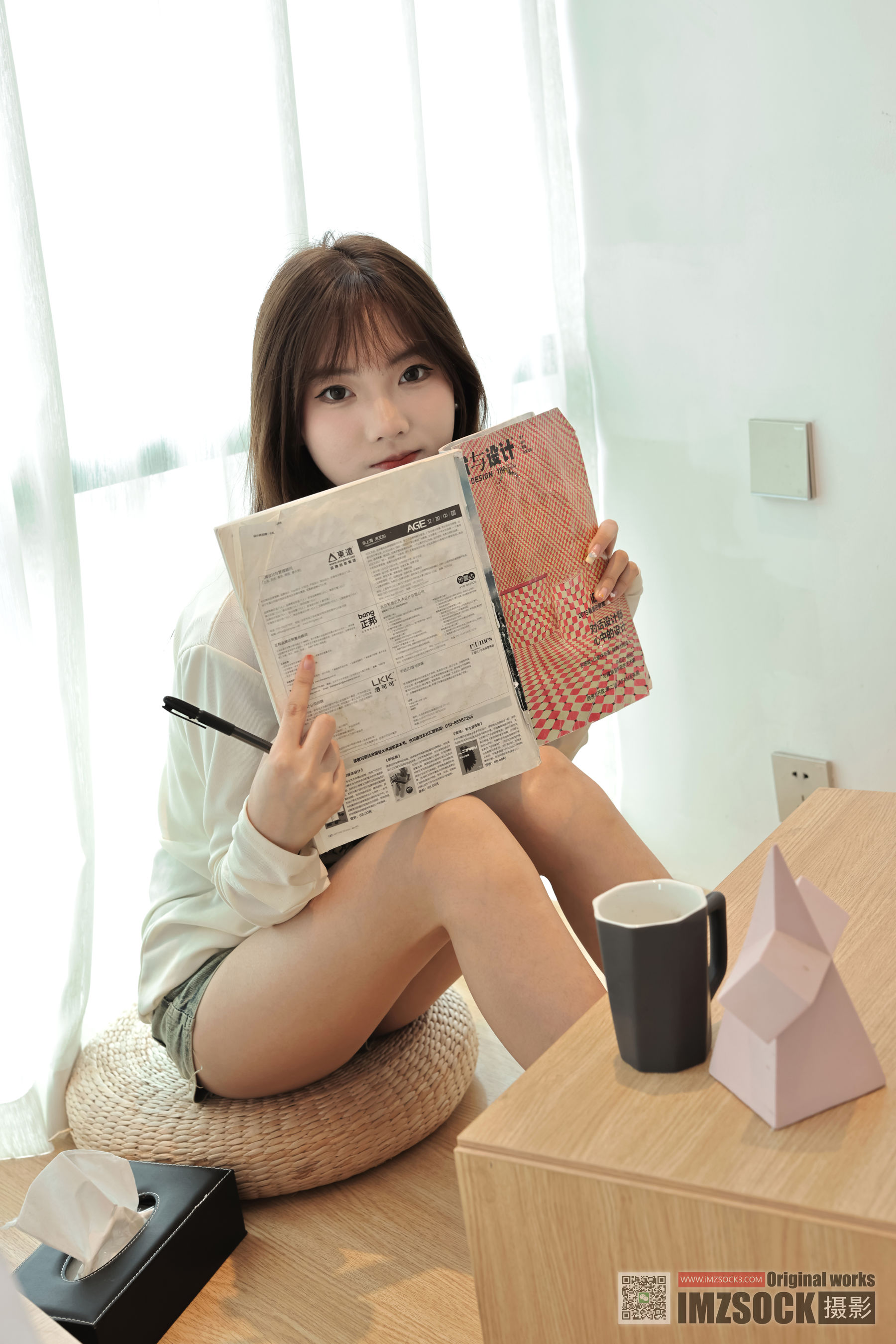 [MZSOCK]爱美足 No.250 小佳