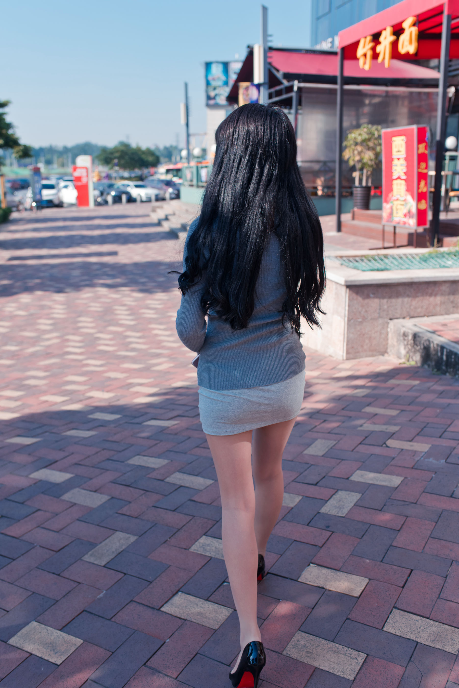 Ashley - 居家