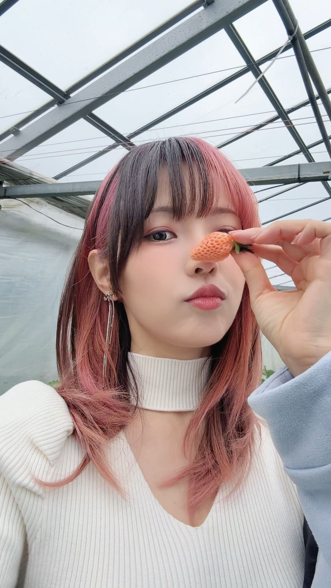 Ely_eee (ElyEE子) - Strawberry Picking Date