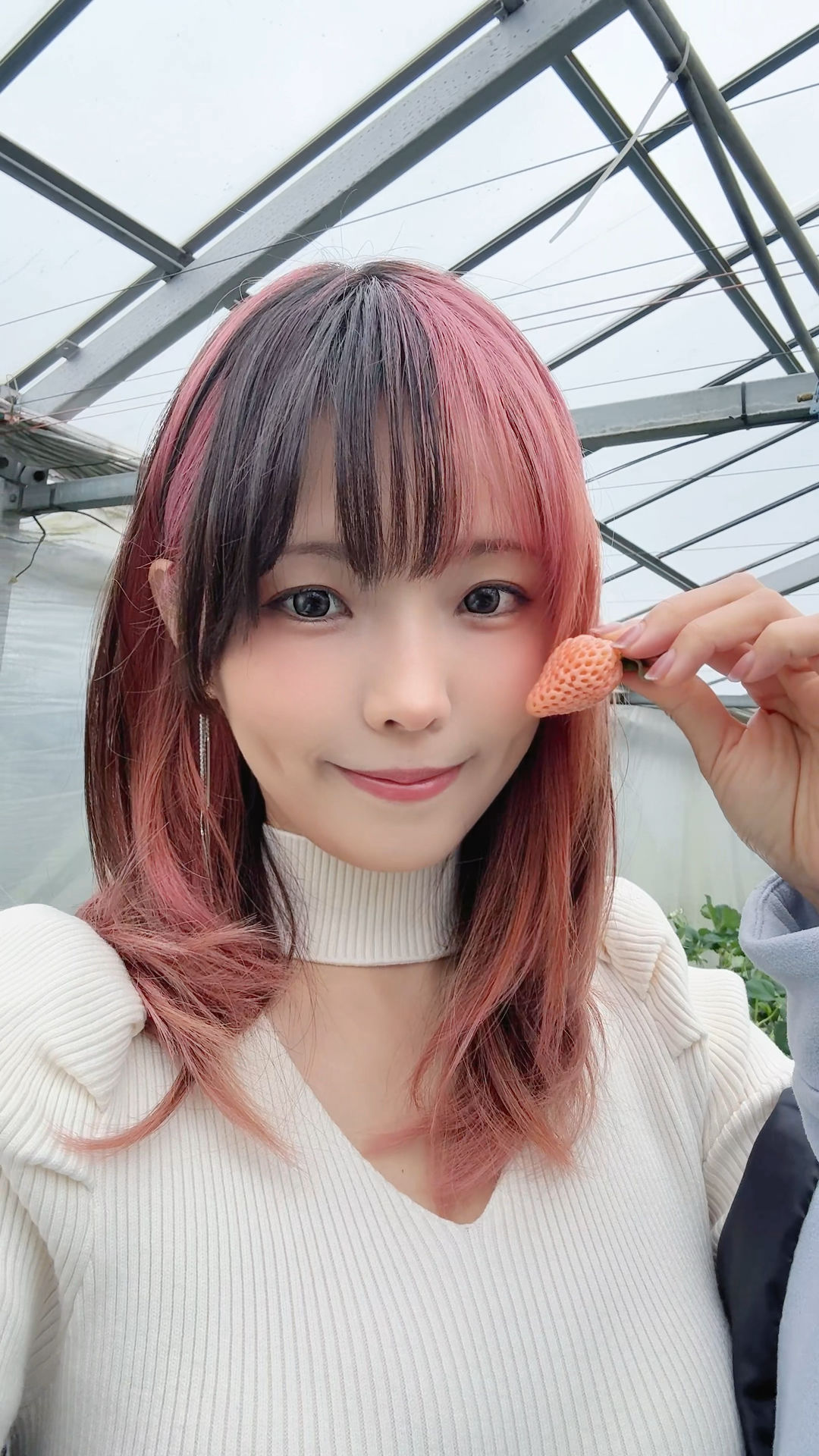Ely_eee (ElyEE子) - Strawberry Picking Date