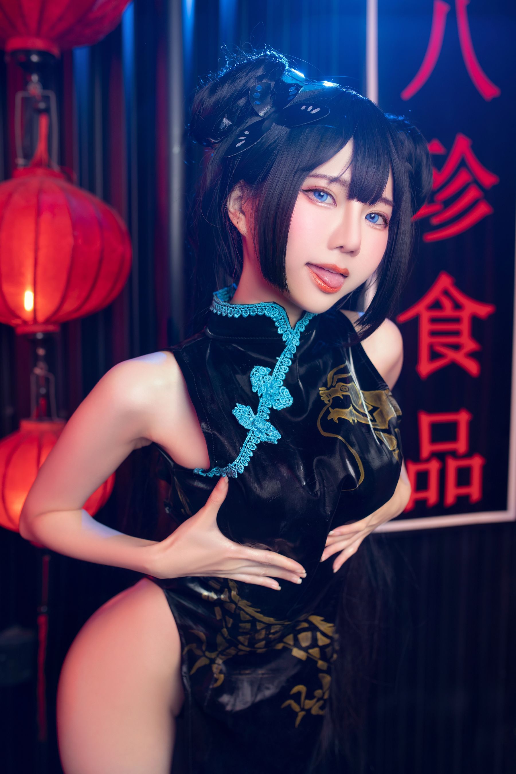 Sally Dorasnow - Kisaki - 图片02