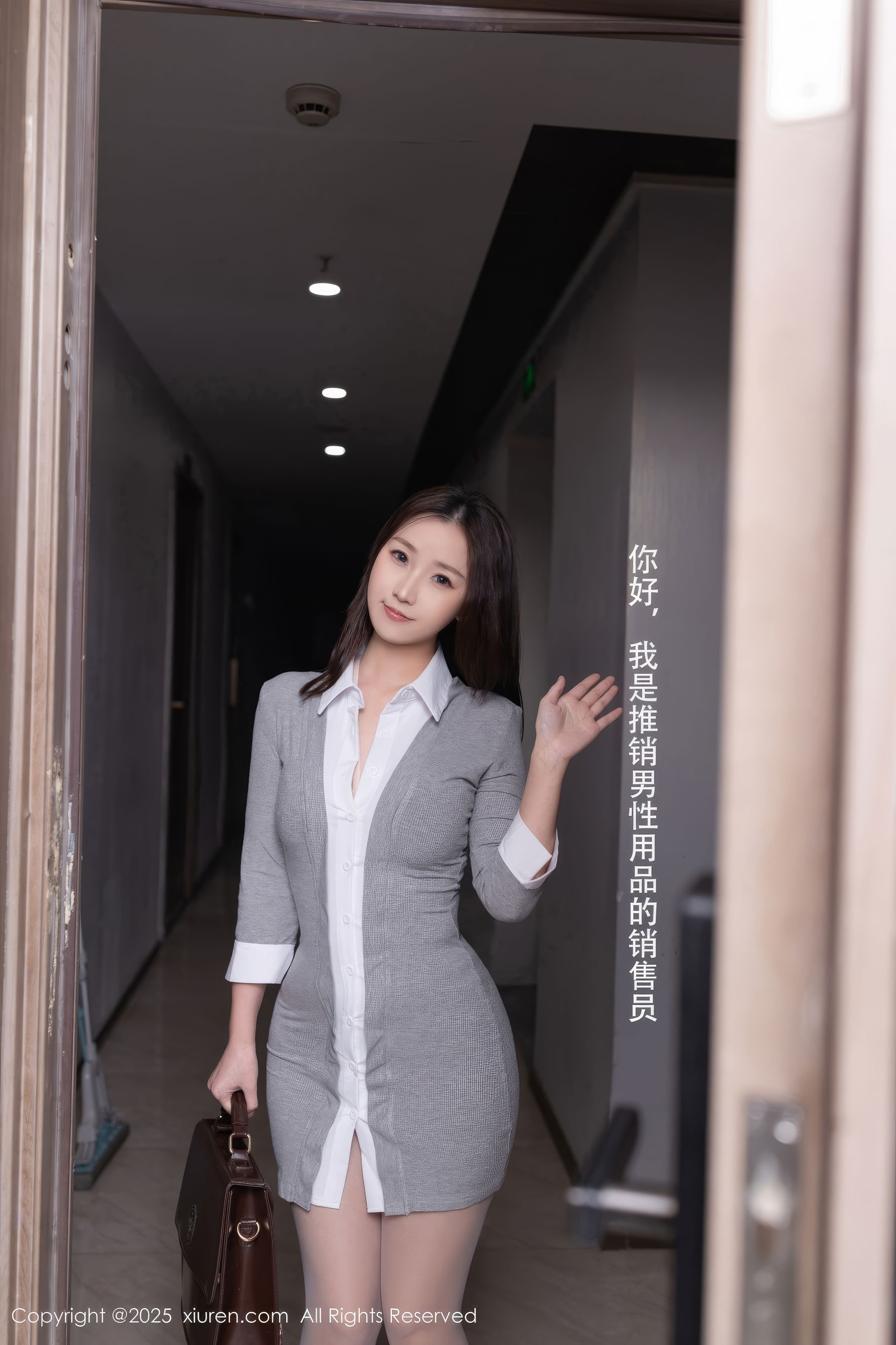 [秀人XiuRen] 2025.04.02 No.10105 杏子Yada - 图片03