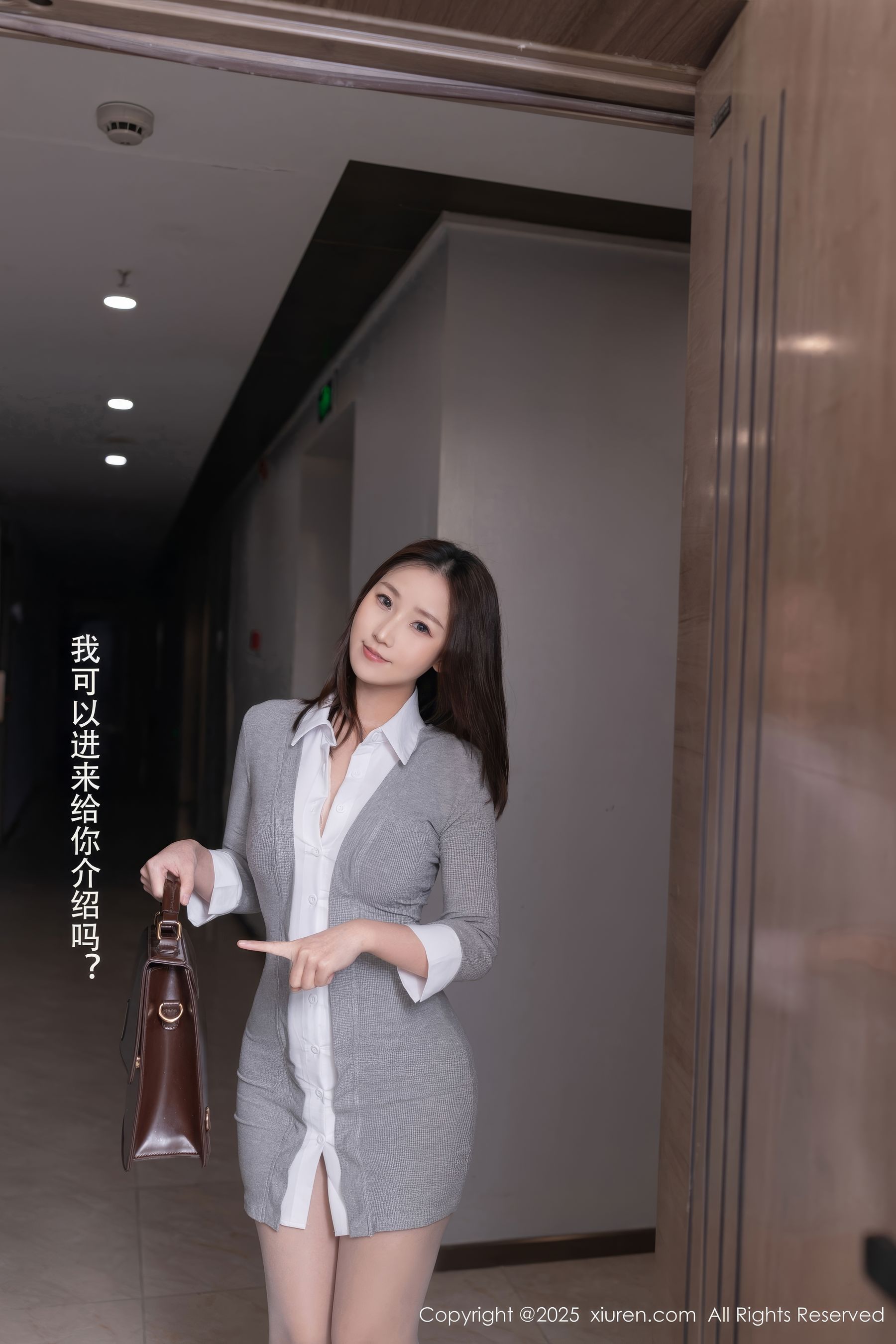 [秀人XiuRen] 2025.04.02 No.10105 杏子Yada - 图片04