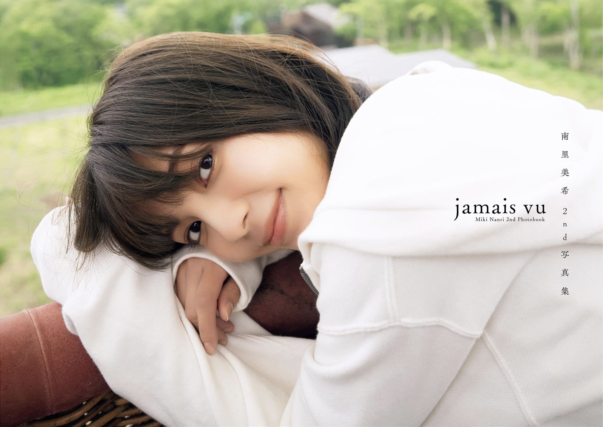 南里美希 - jamais vu - 图片02