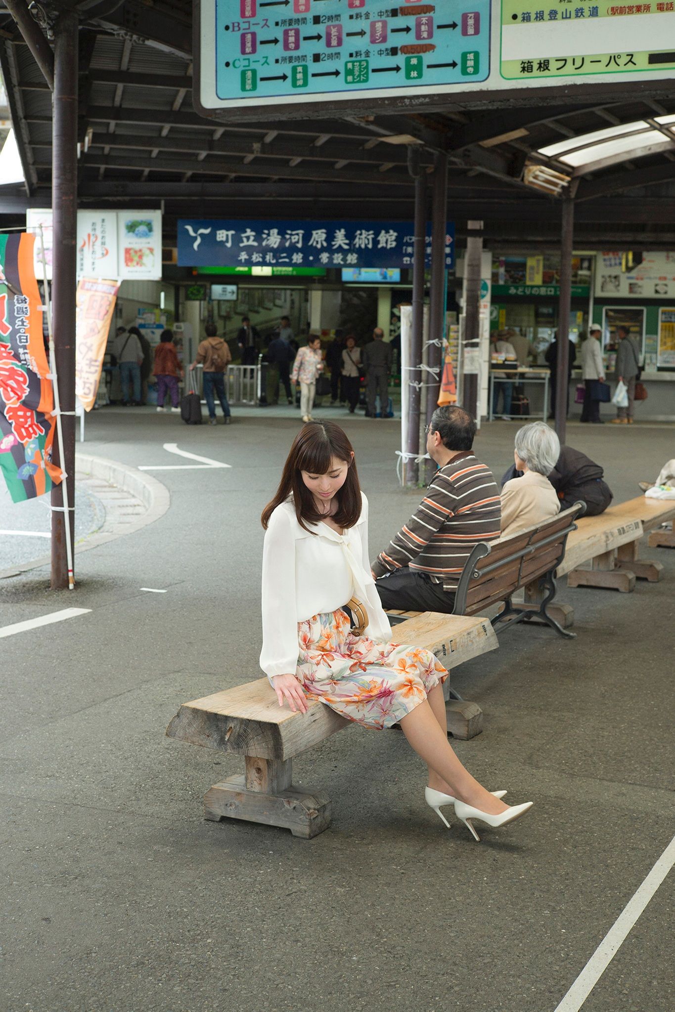 塩地美澄 - 日本一SEXYな美女アナと温泉旅 - 图片05