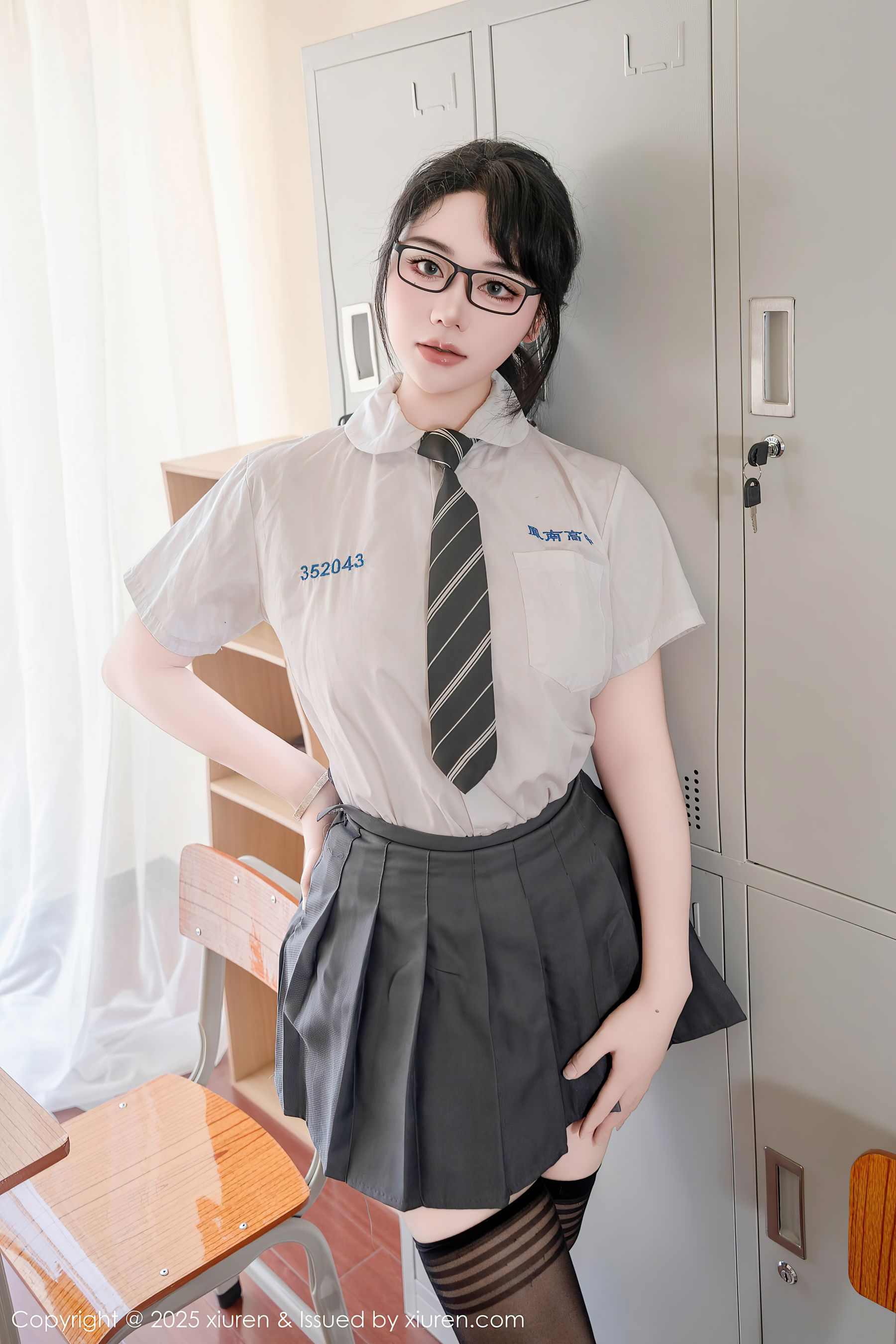 [秀人XiuRen] 2025.07.10 No.10530 汐汐爱吃草莓